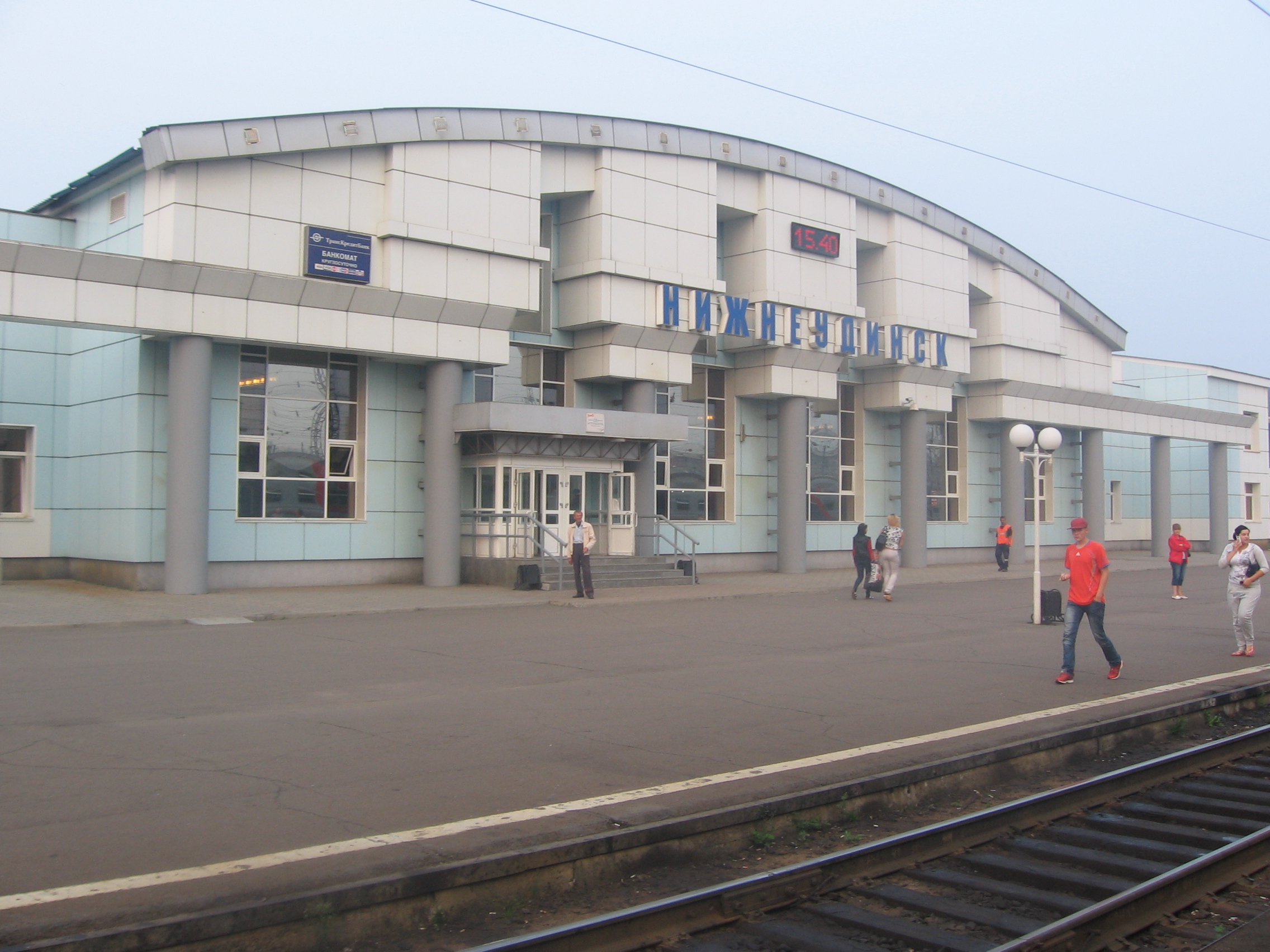 Nizhneudinsk, Russia