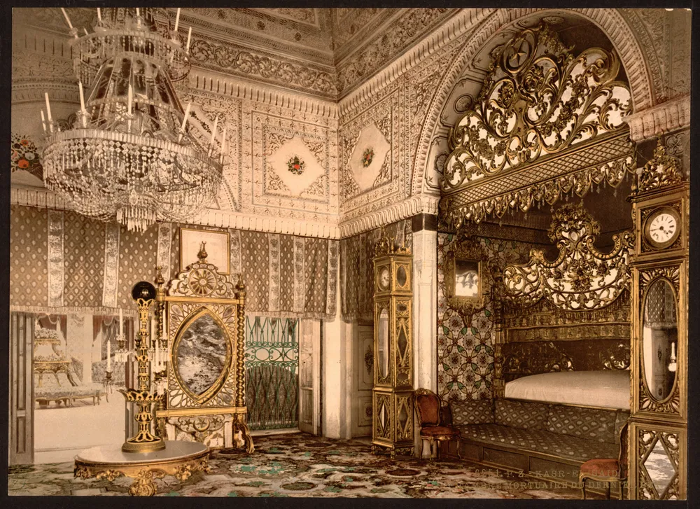Ksar Said Palace