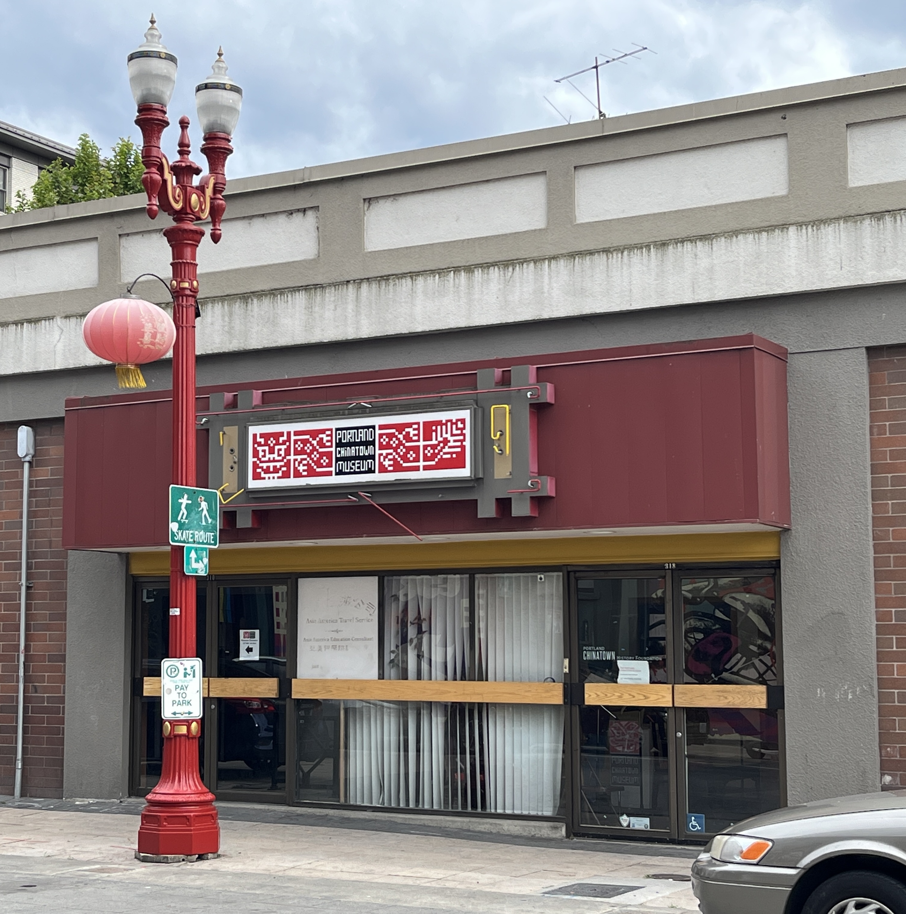 Portland Chinatown Museum