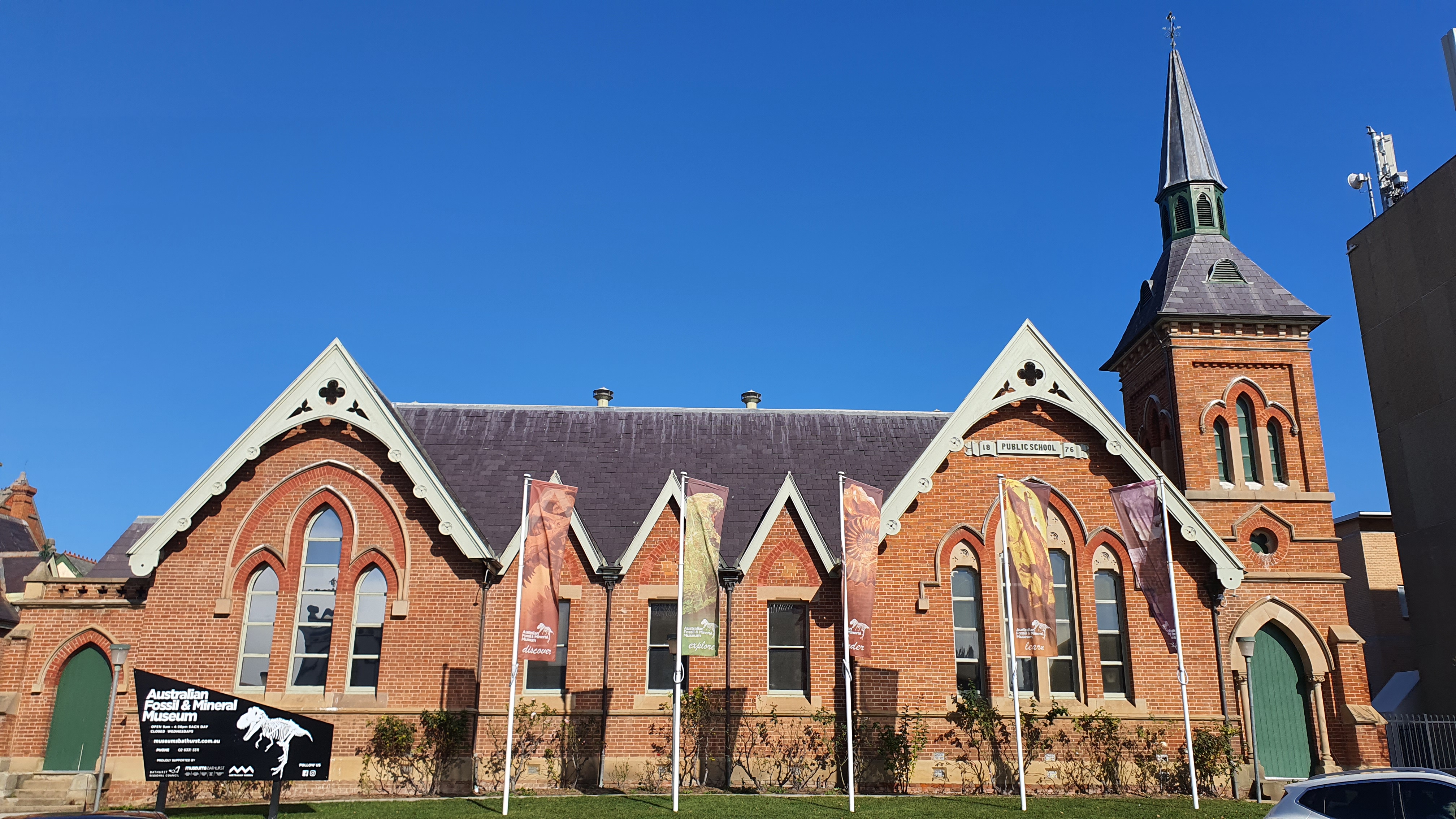 Australian Fossil and Mineral Museum