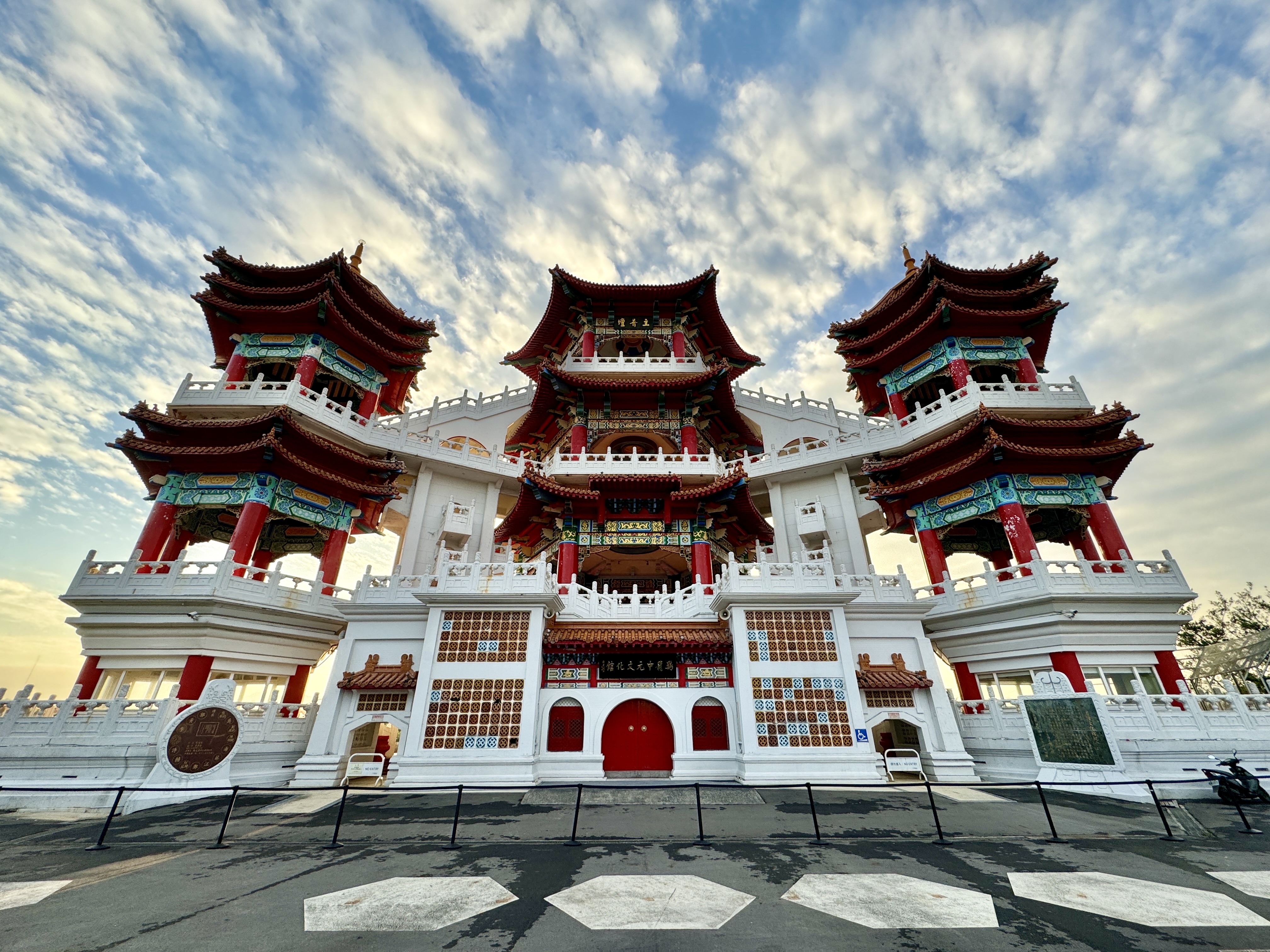 Tsú-phóo-tuânn