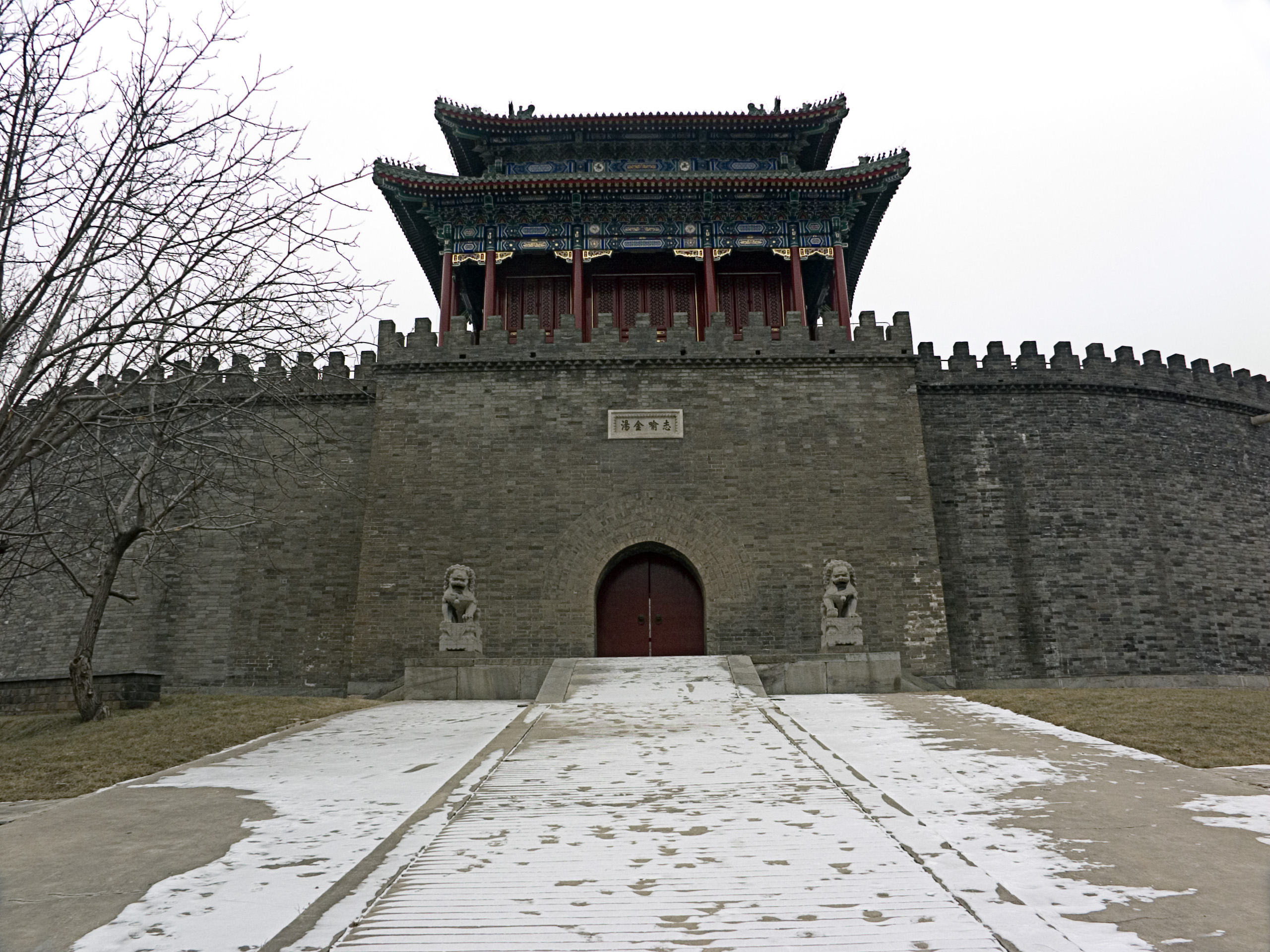 Tuan Cheng Fortress