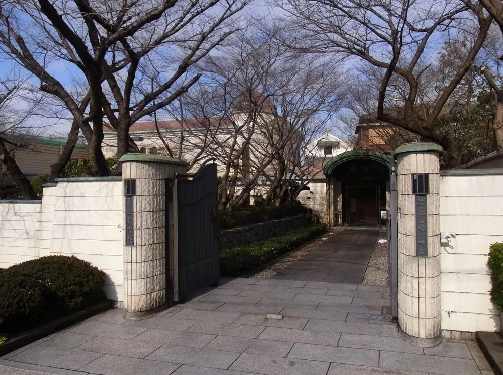 Kuwayama Art Museum