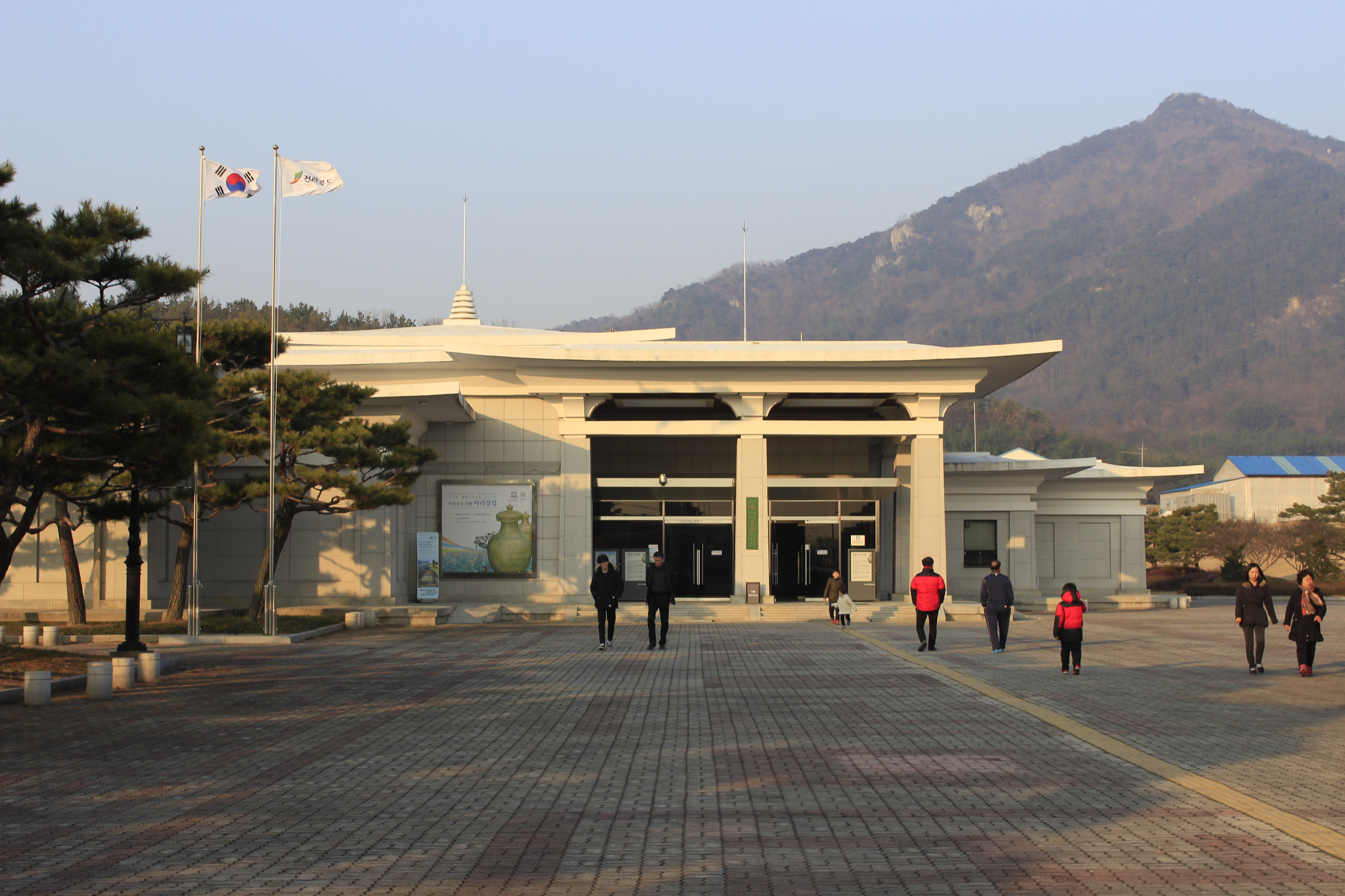 Iksan National Museum