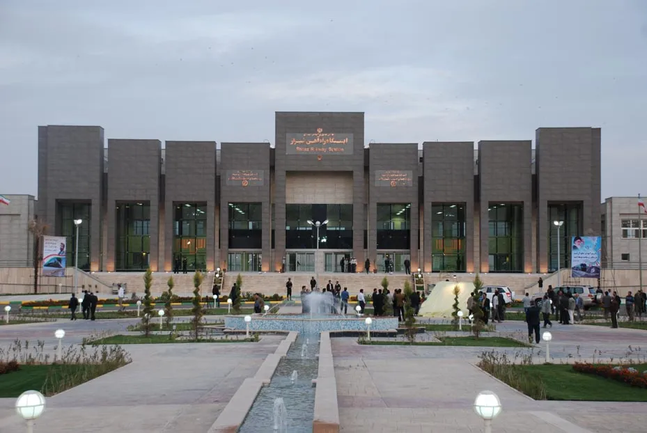 Shiraz, Iran