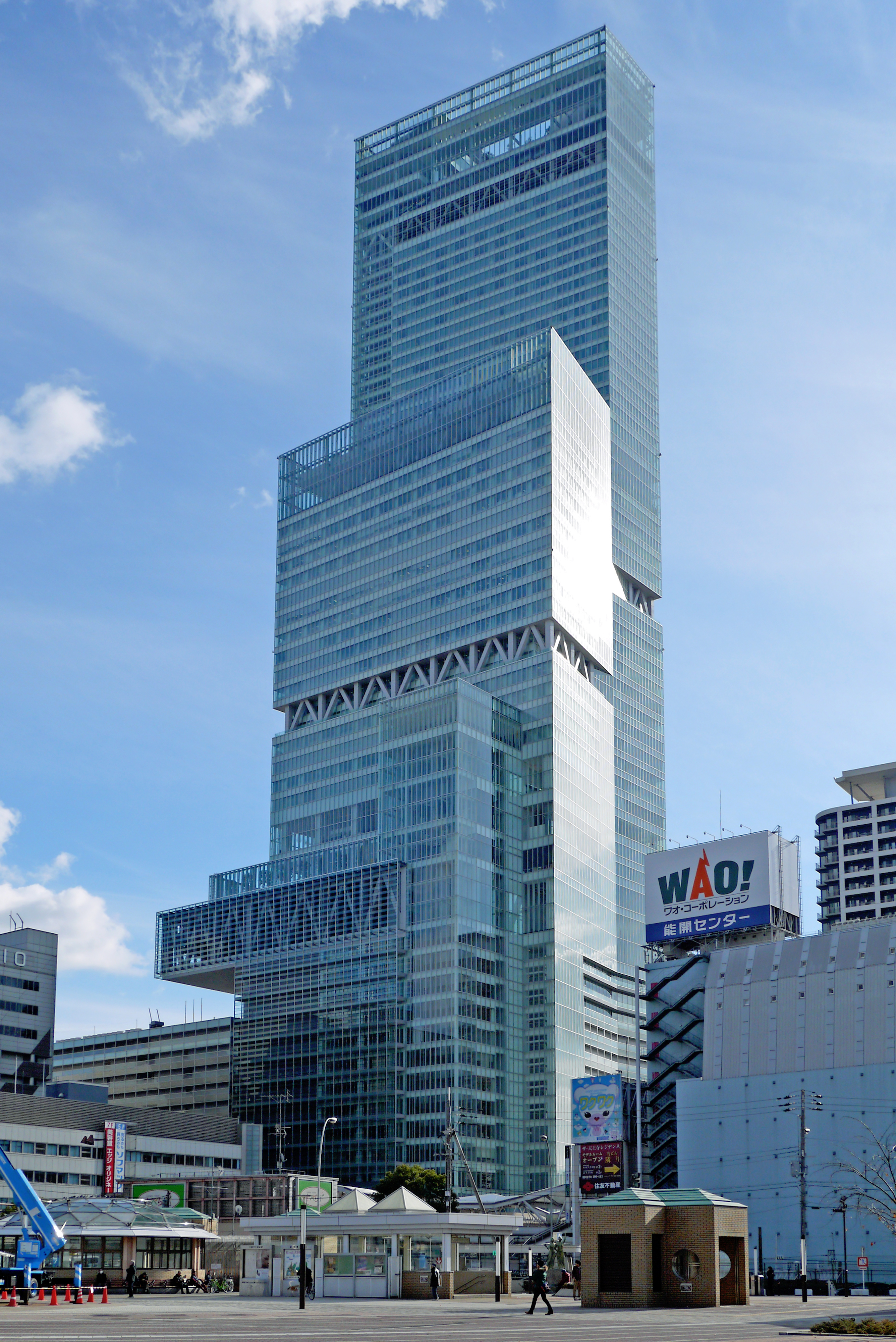 Abeno Harukas Art Museum