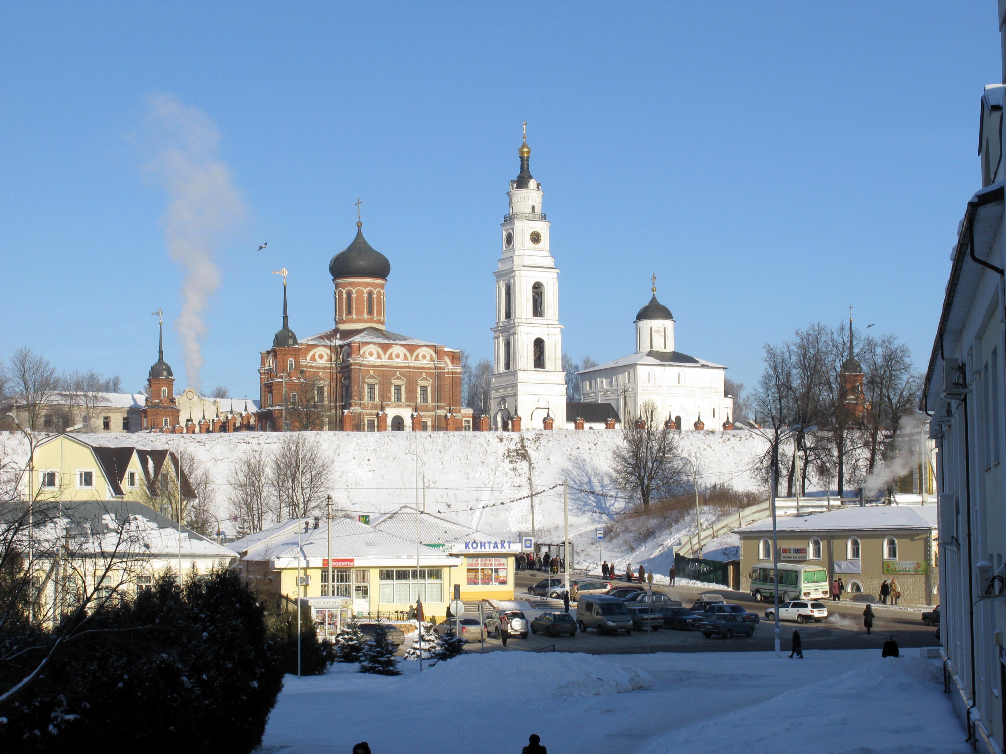Volokolamsk, Russia
