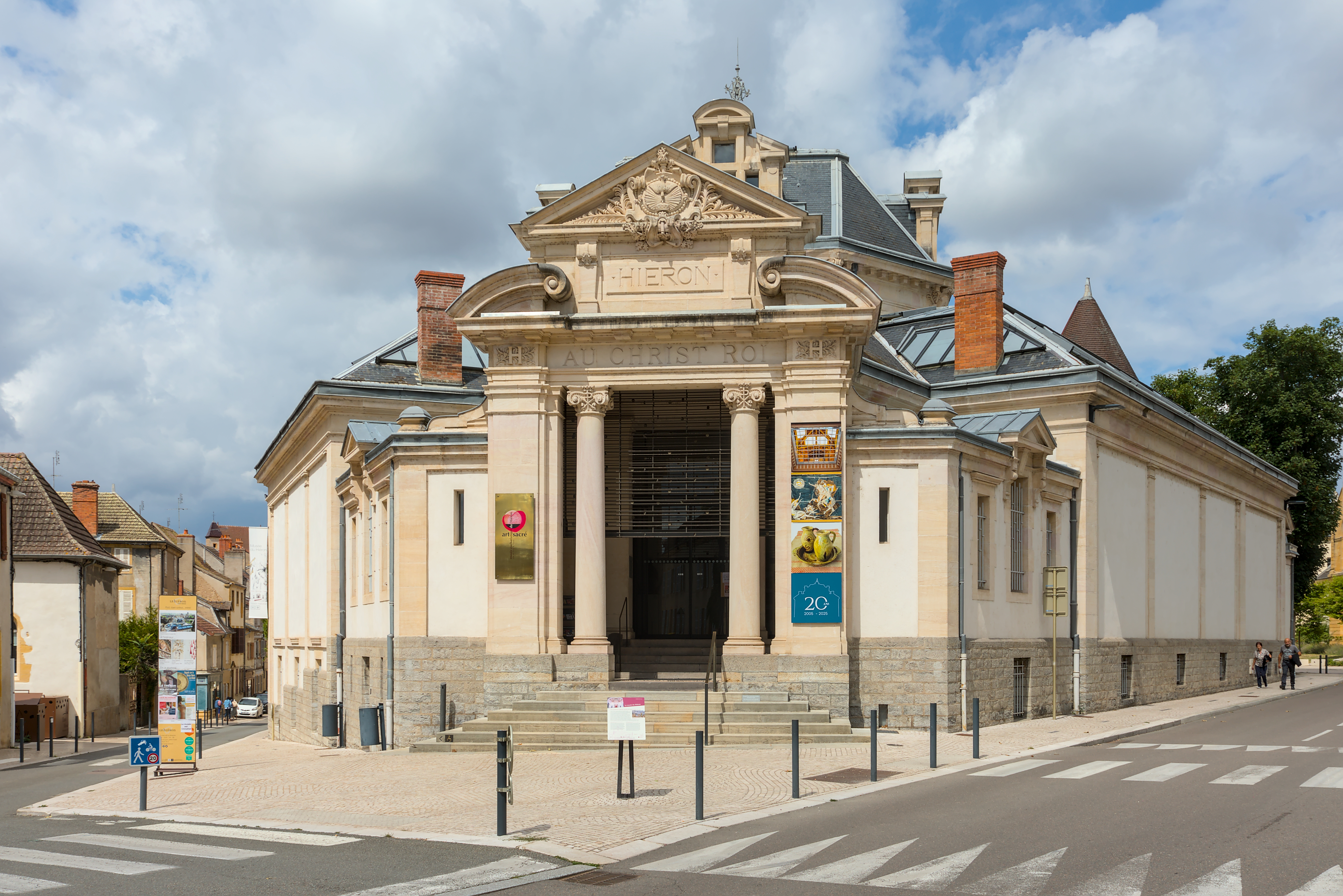 Hiéron Museum