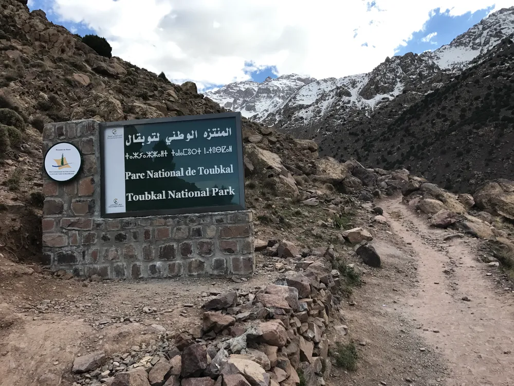 Toubkal National Park, Morocco
