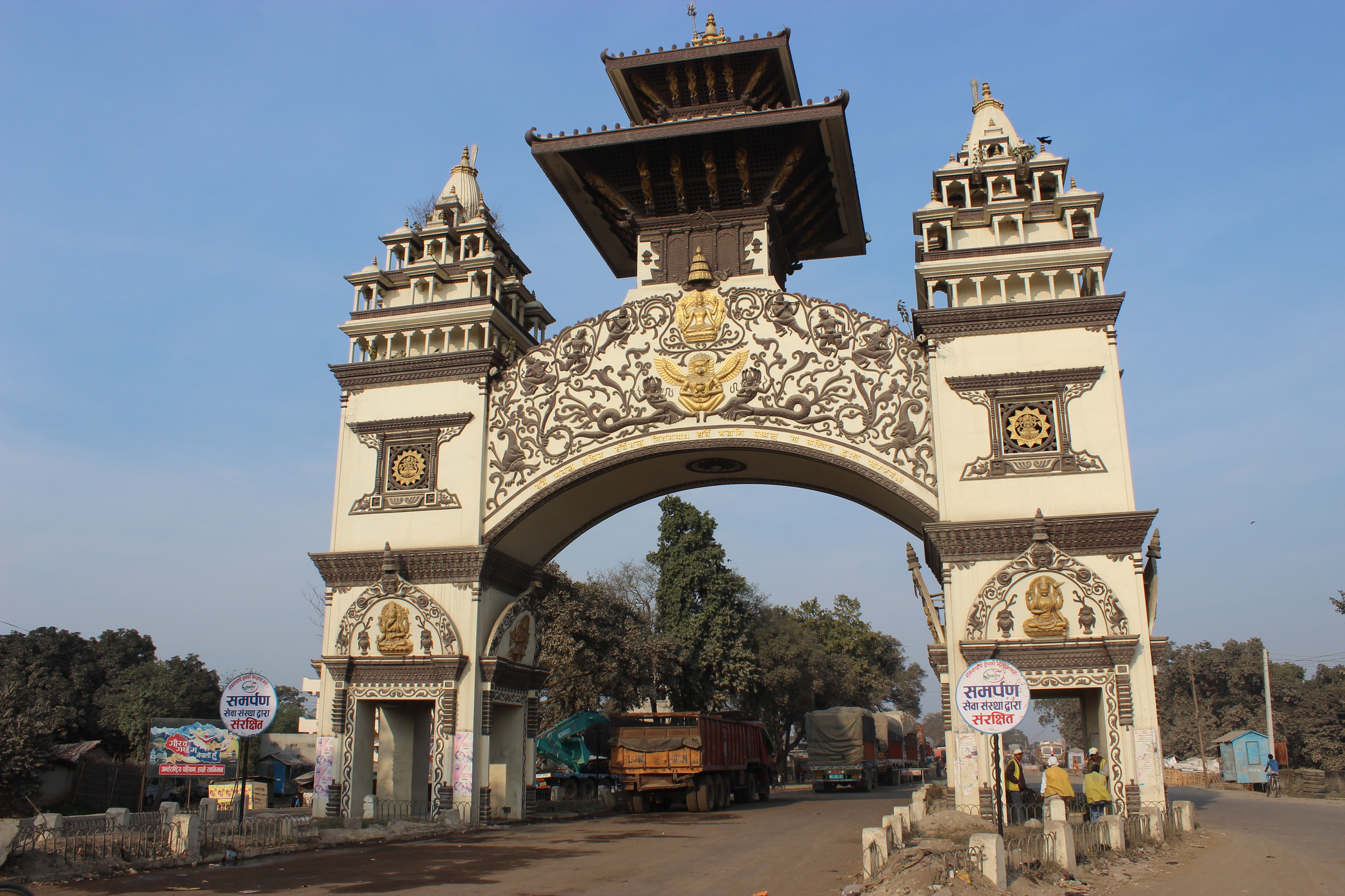 Birgunj, Nepal