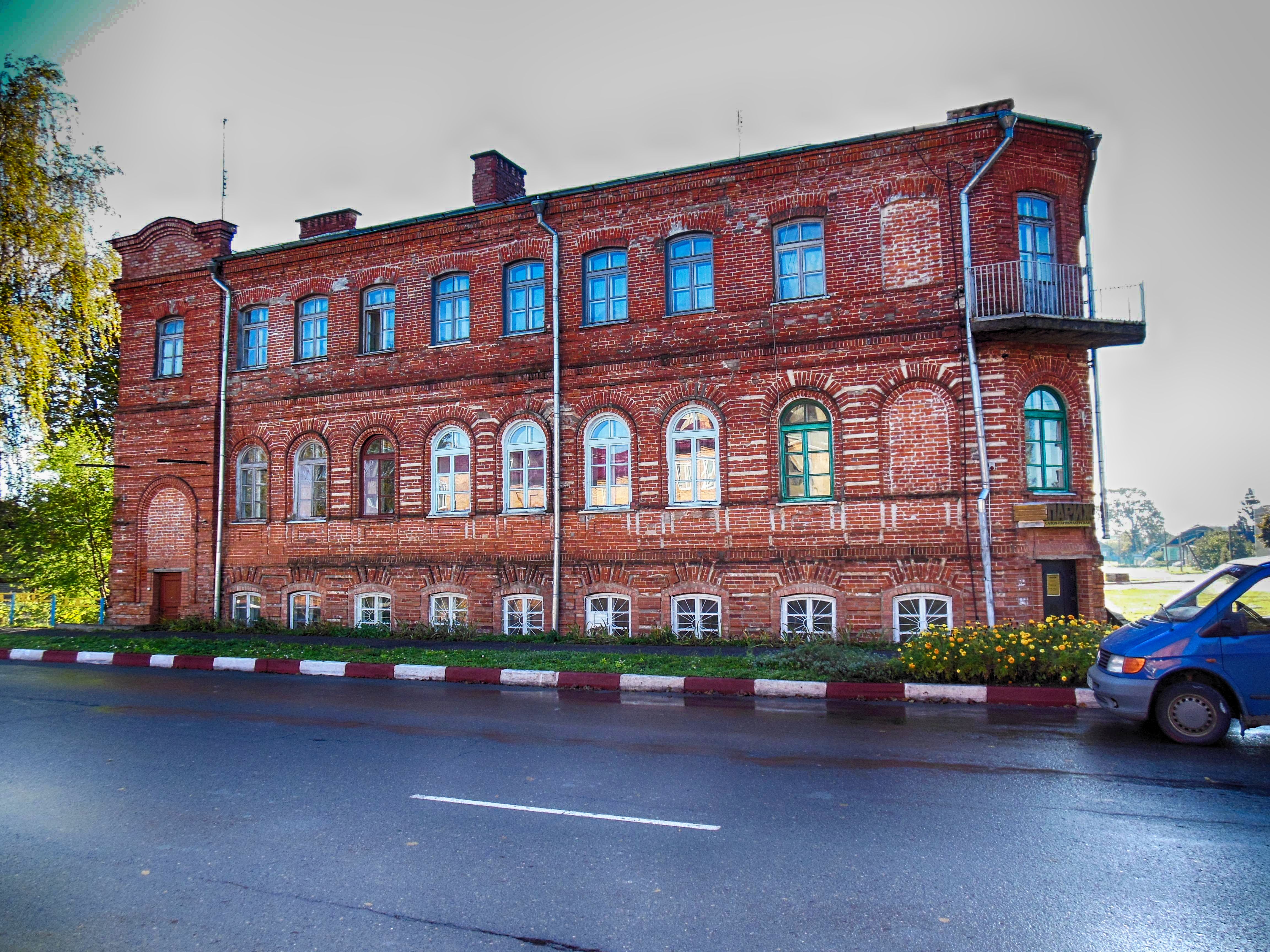 Mscislaŭ, Belarus