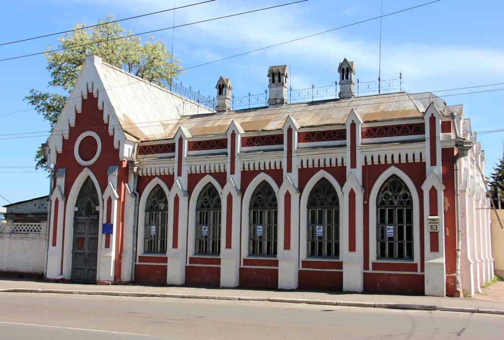 Chernihiv Museum of Ukrainian Antiquities