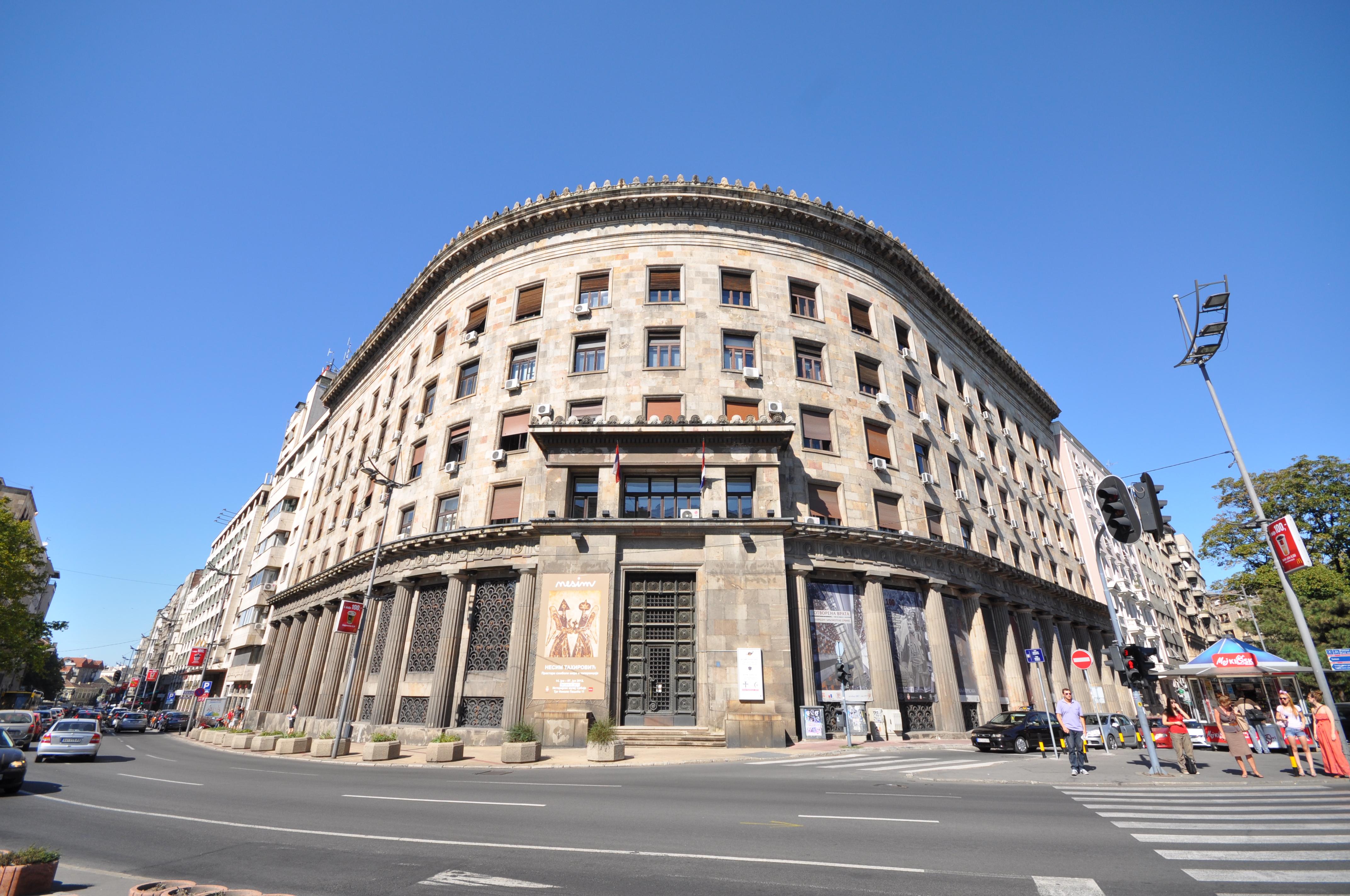 Historical Museum of Serbia