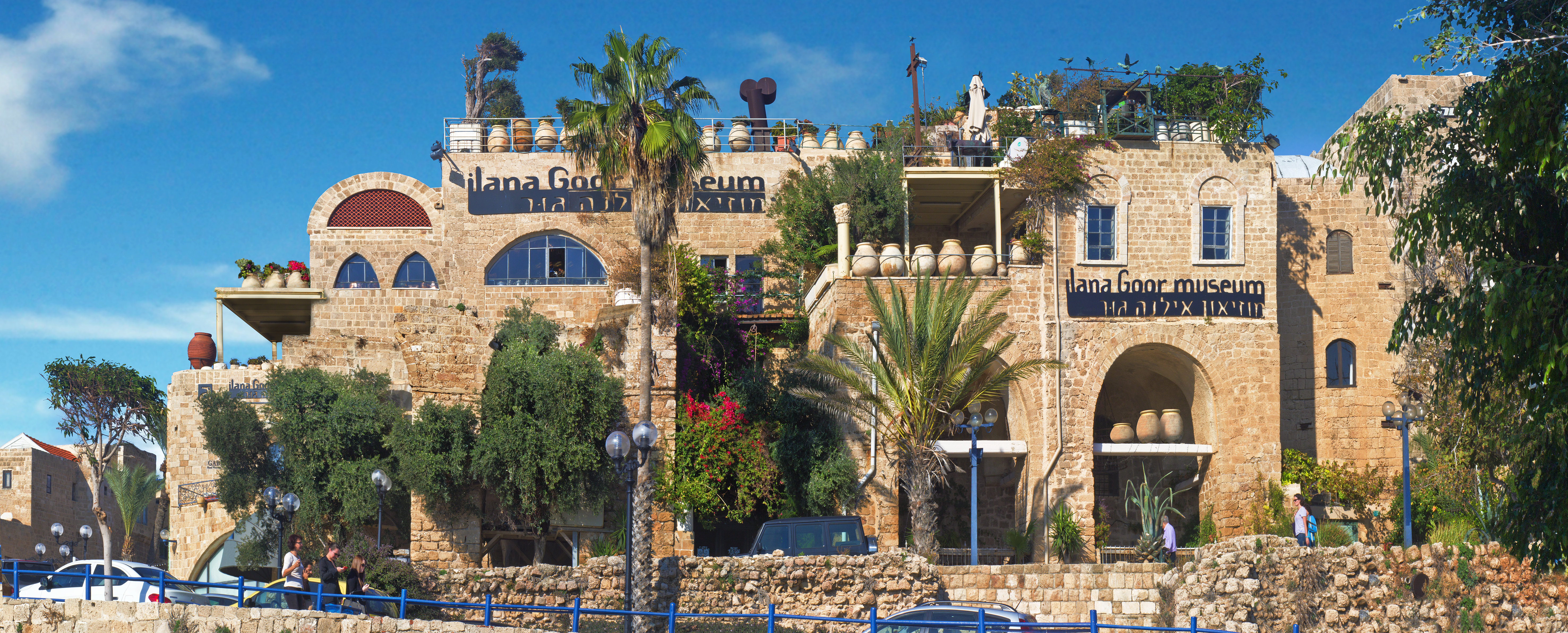 Ilana Goor Museum