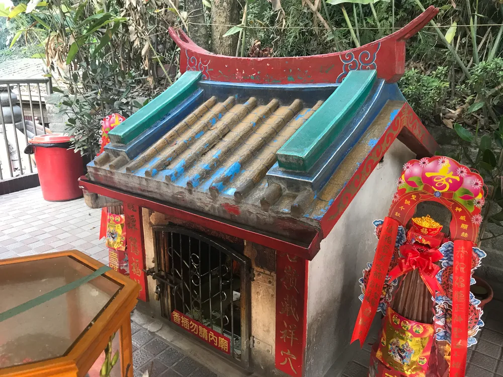 Shilong Temple