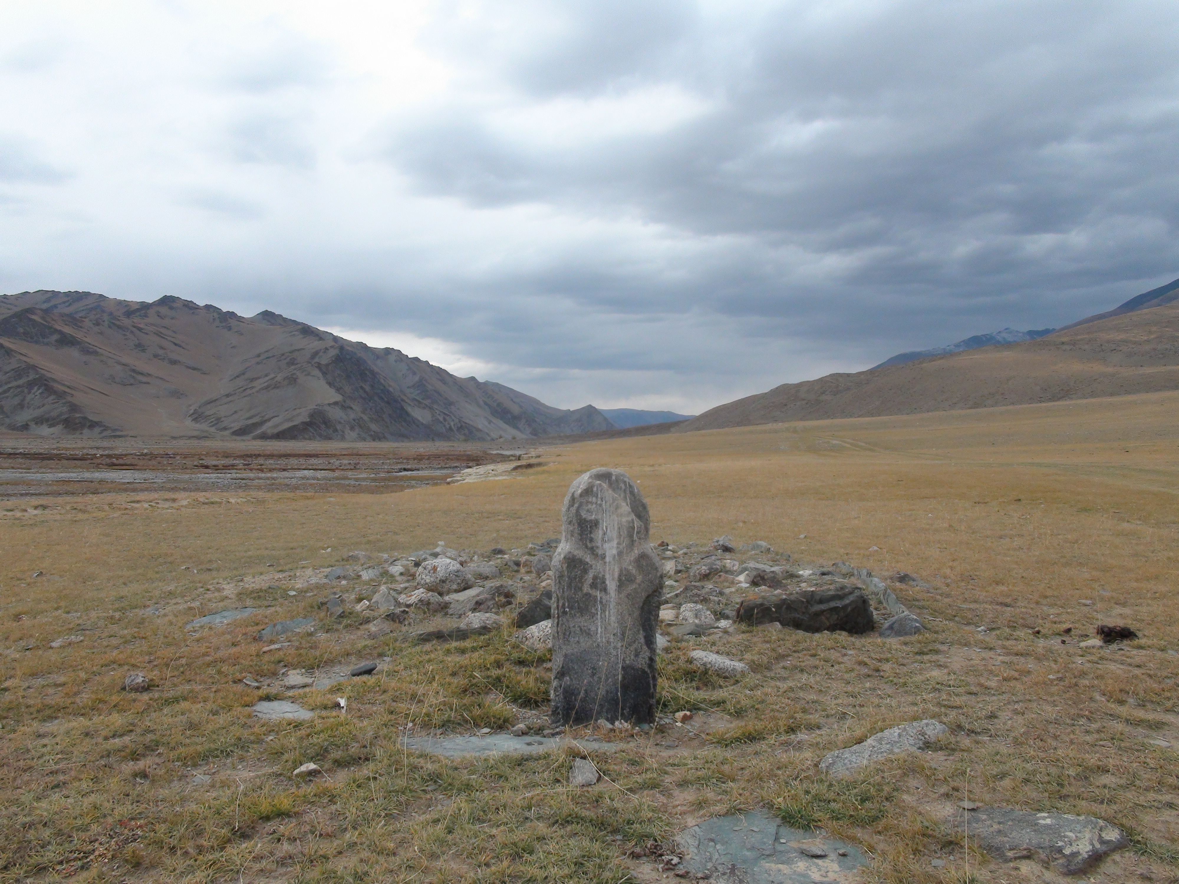 Munkhkhairkhan National Park