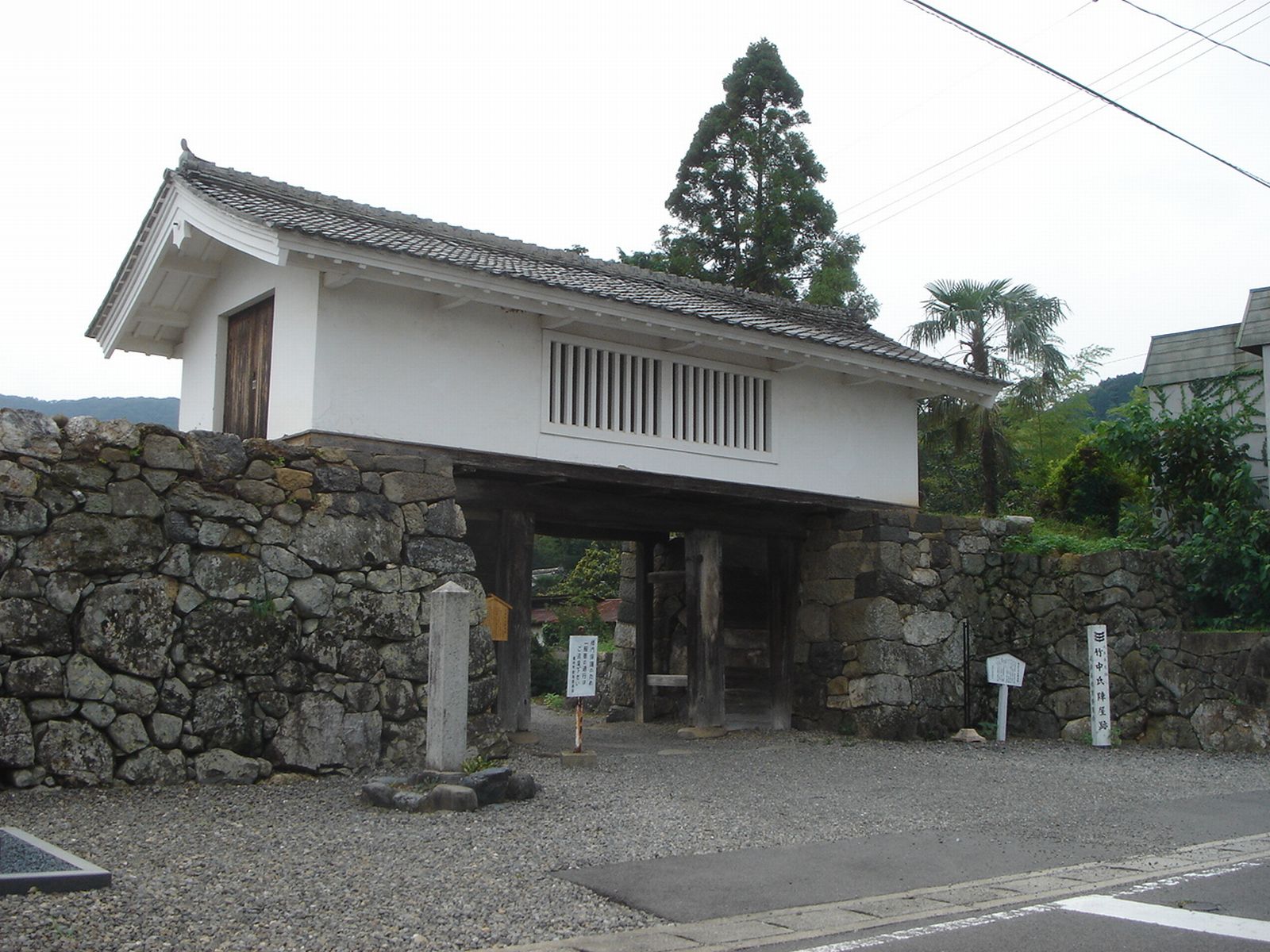 Tarui, Japan