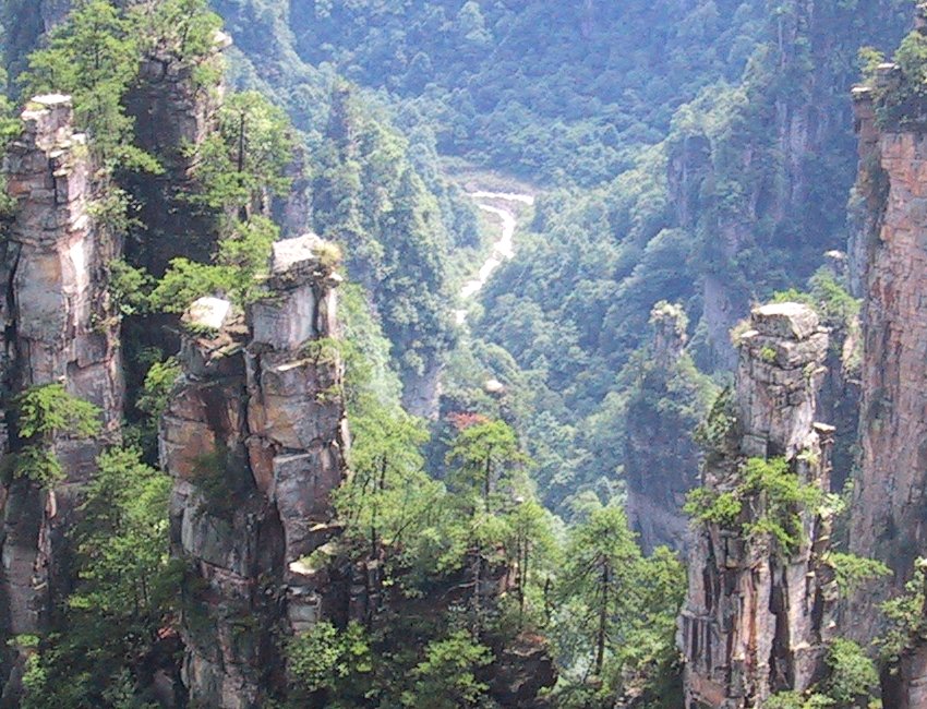 Hunan, People's Republic of China