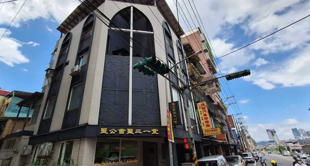 Holy Trinity Church (Keelung)