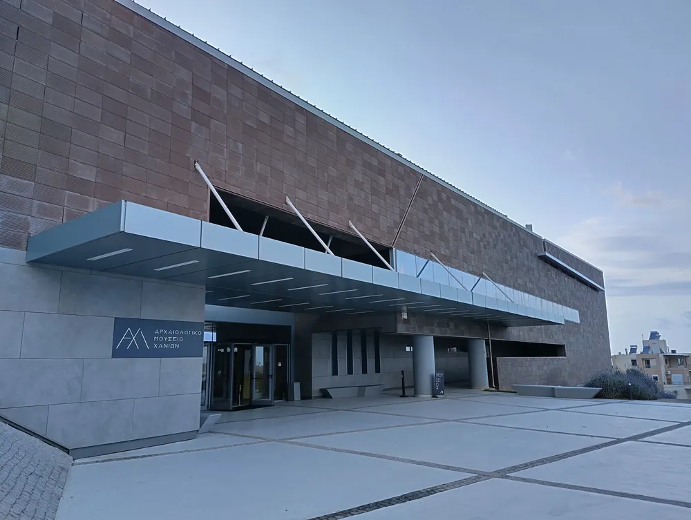 Archaeological Museum of Chania