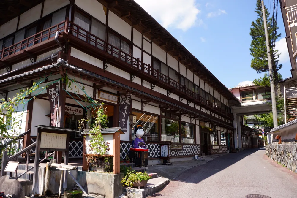 Nakanojō, Japan