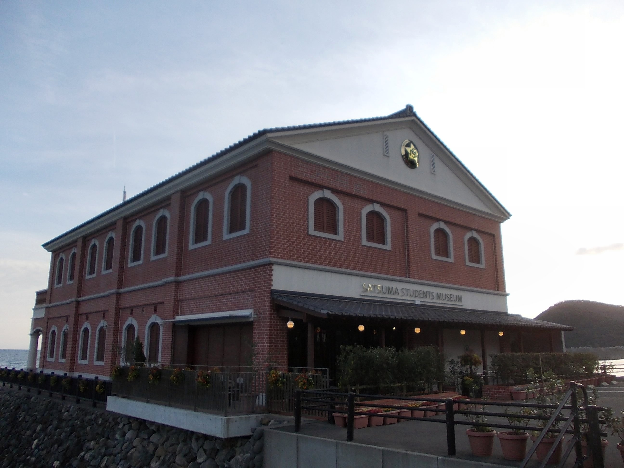 Ichikikushikino, Japan