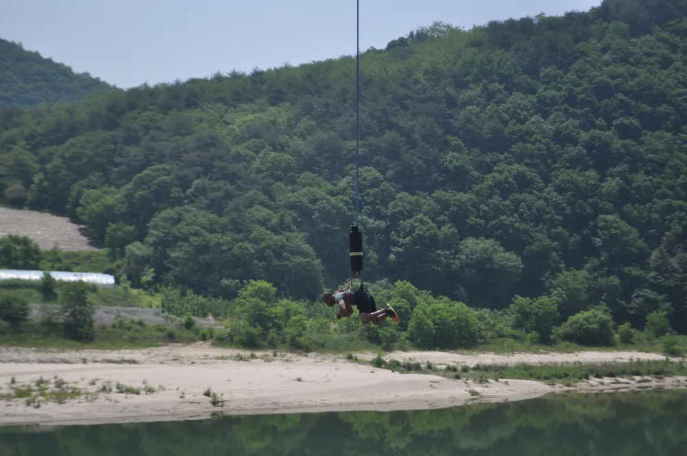 Inje County, South Korea
