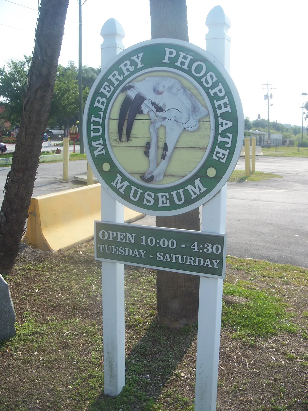 Mulberry Phosphate Museum