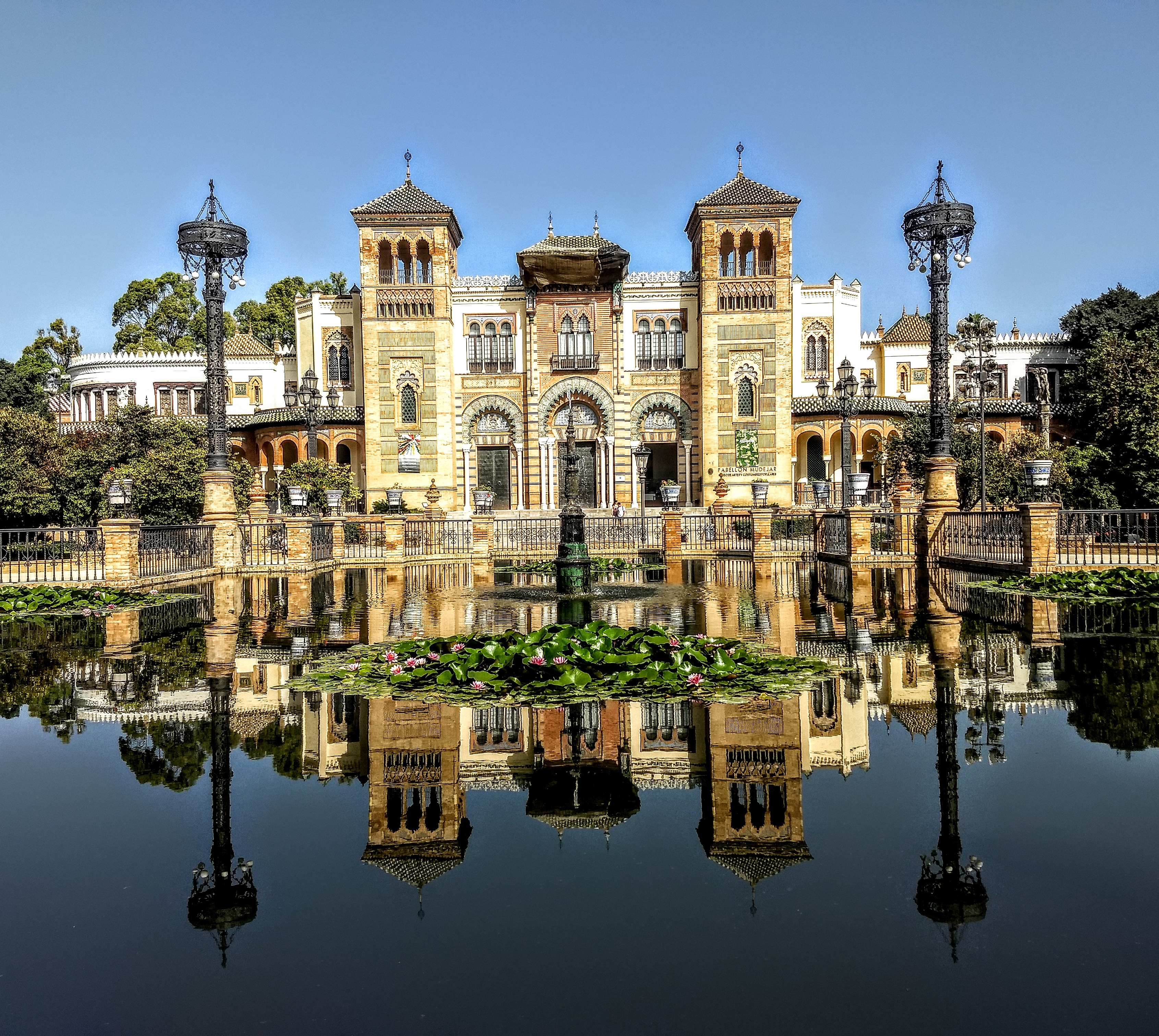 Museum of Arts and Traditions of Sevilla