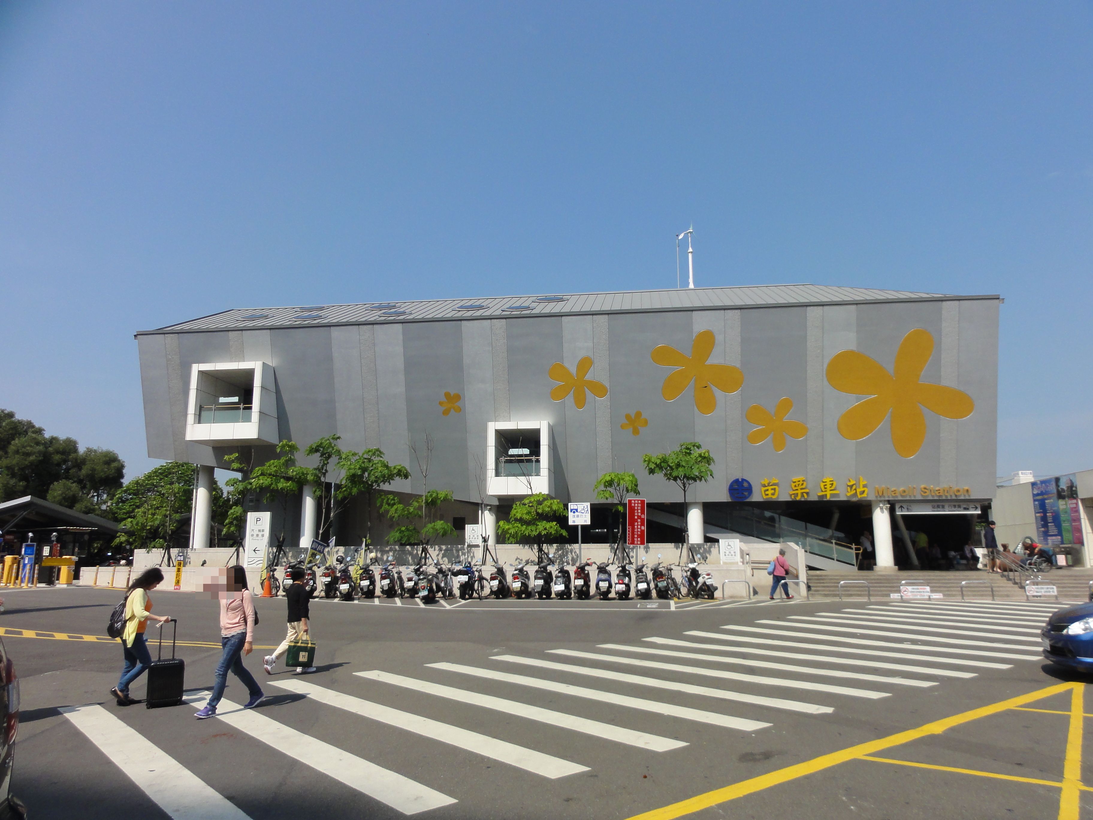 Miaoli City, Taiwan