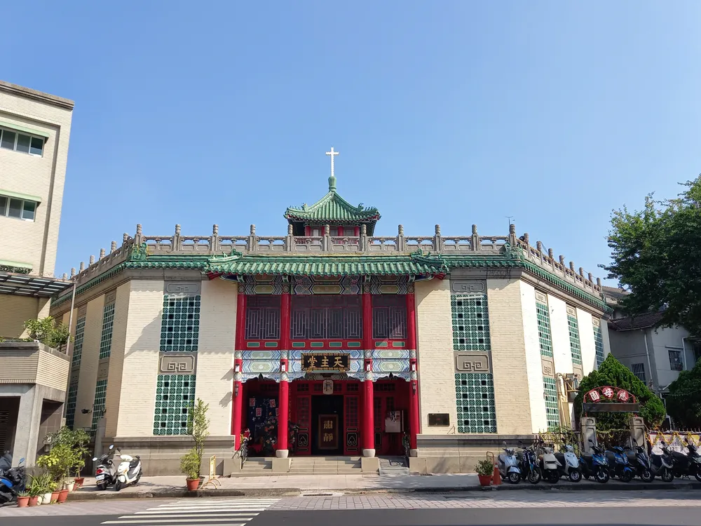 Cathedral of Our Lady of China