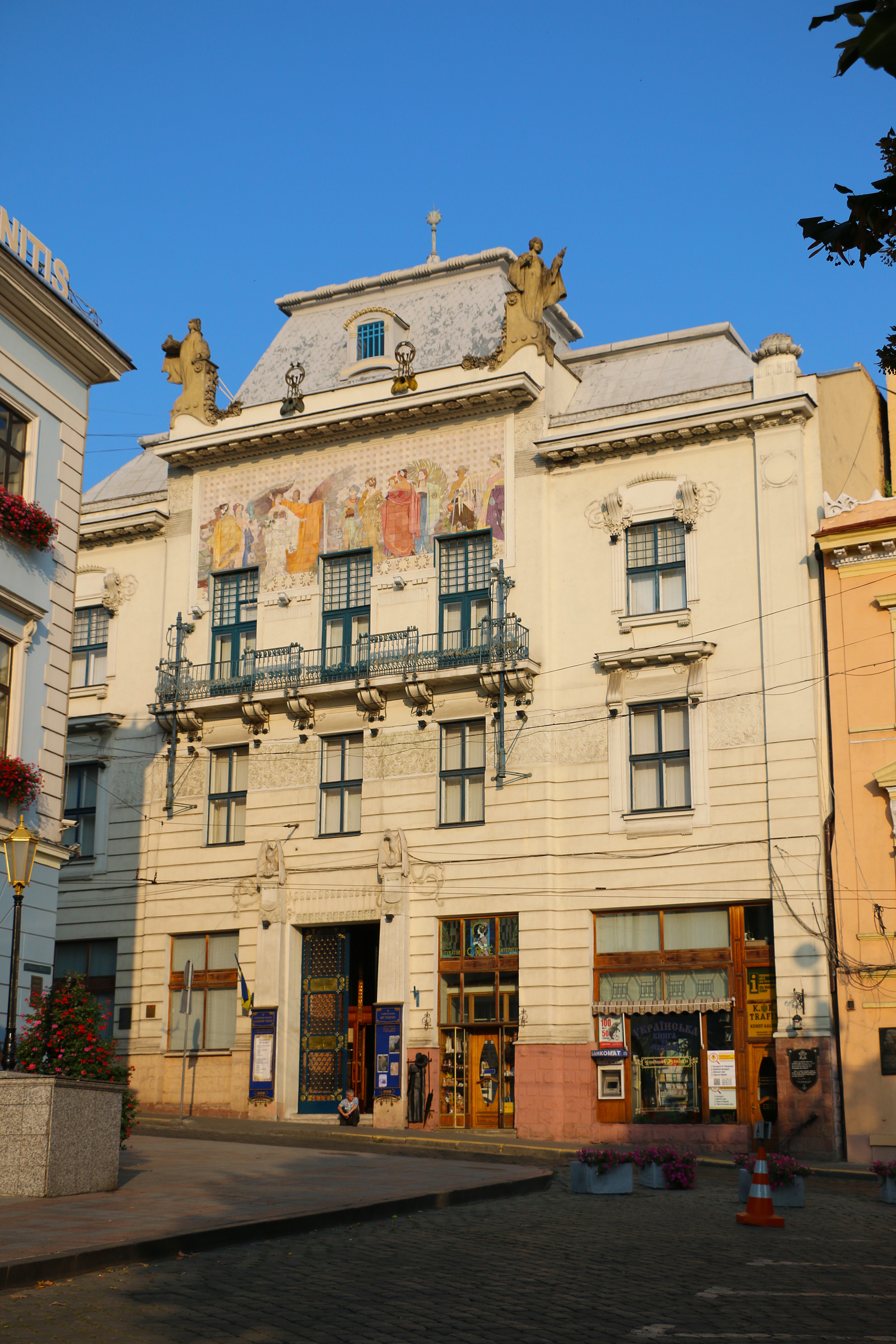 Chernivtsi Art Museum
