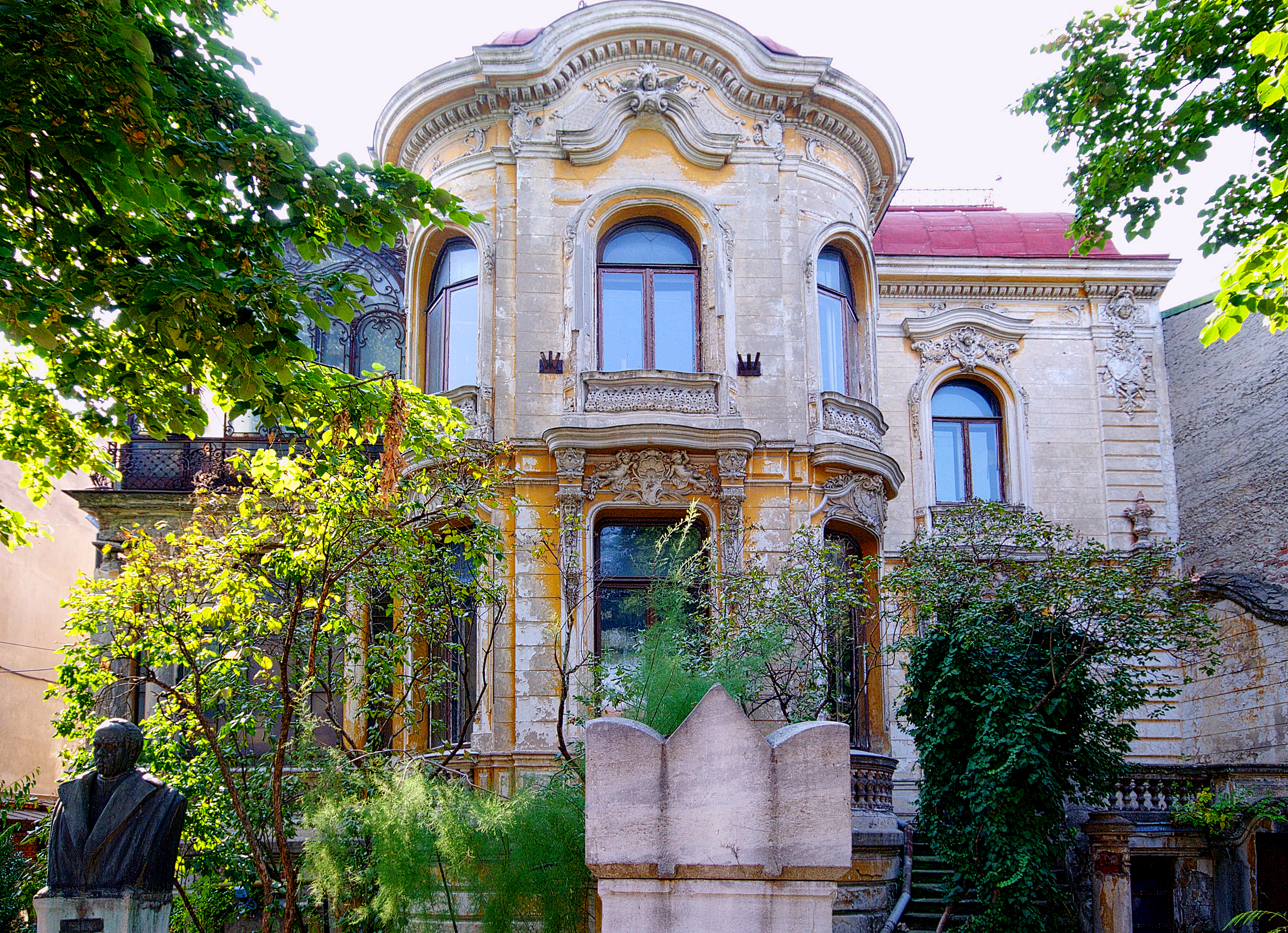 Vasile Pârvan Institute of Archaeology