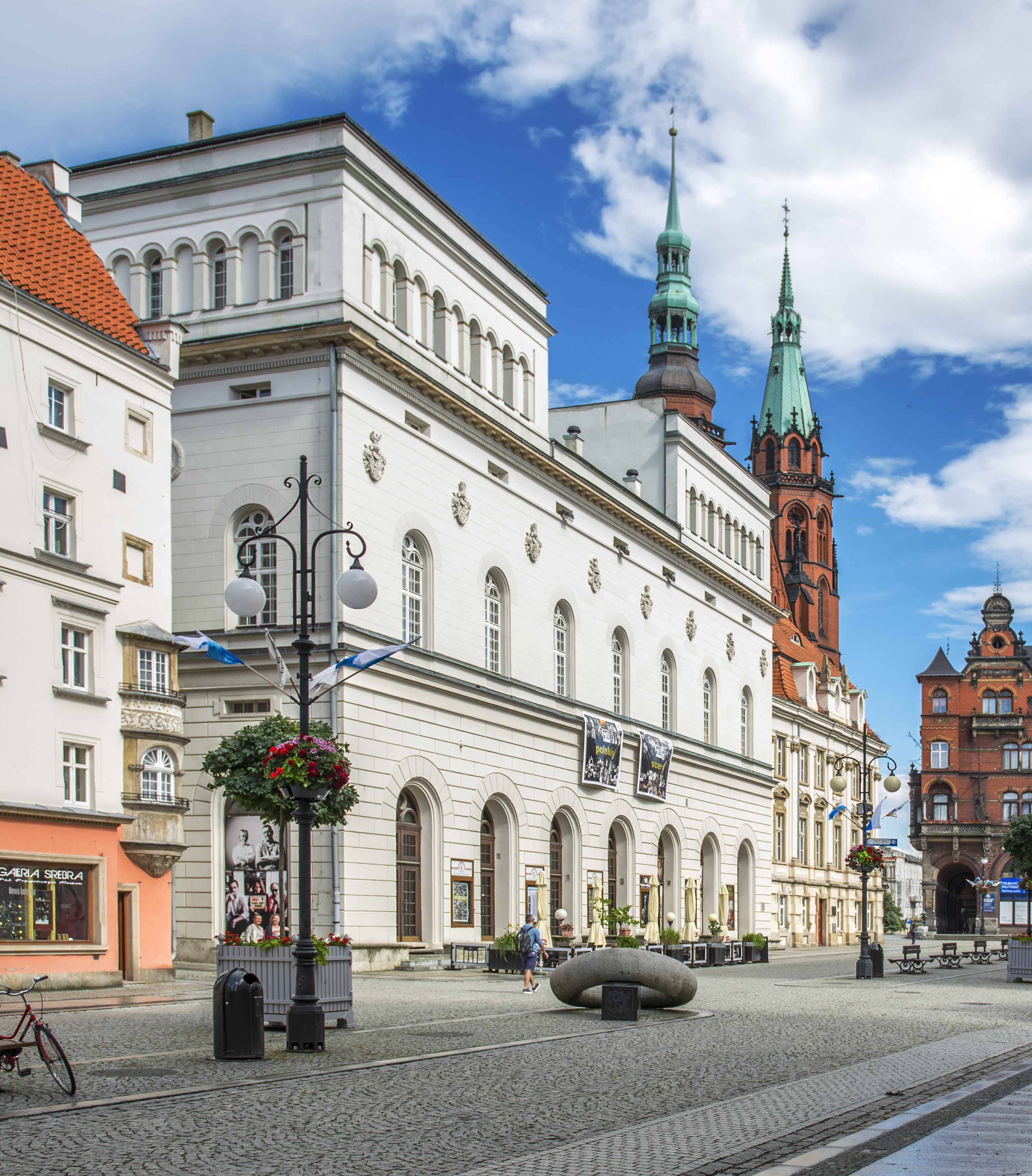 Teatr im. Heleny Modrzejewskiej