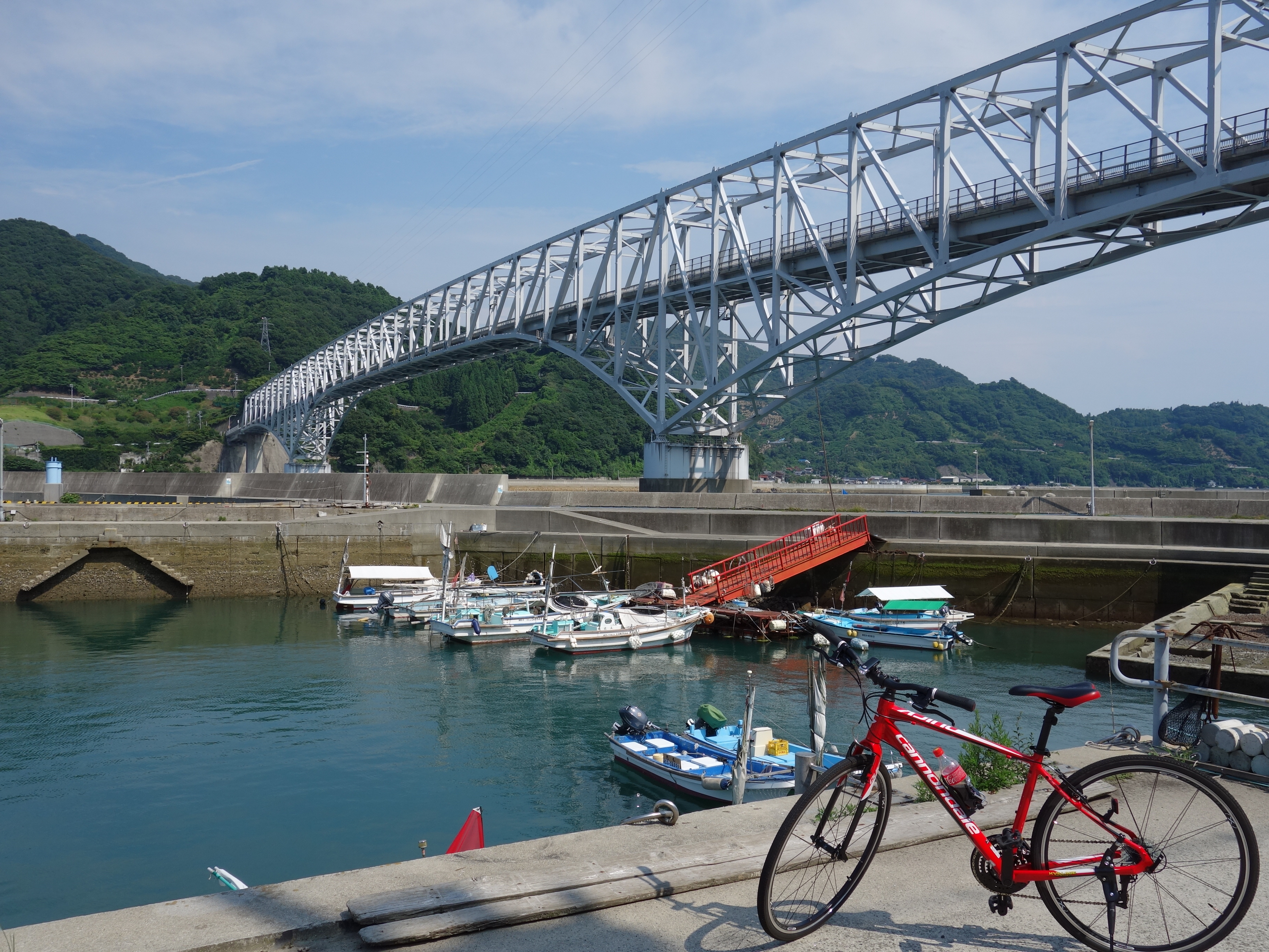 Akinada Tobishima Kaido