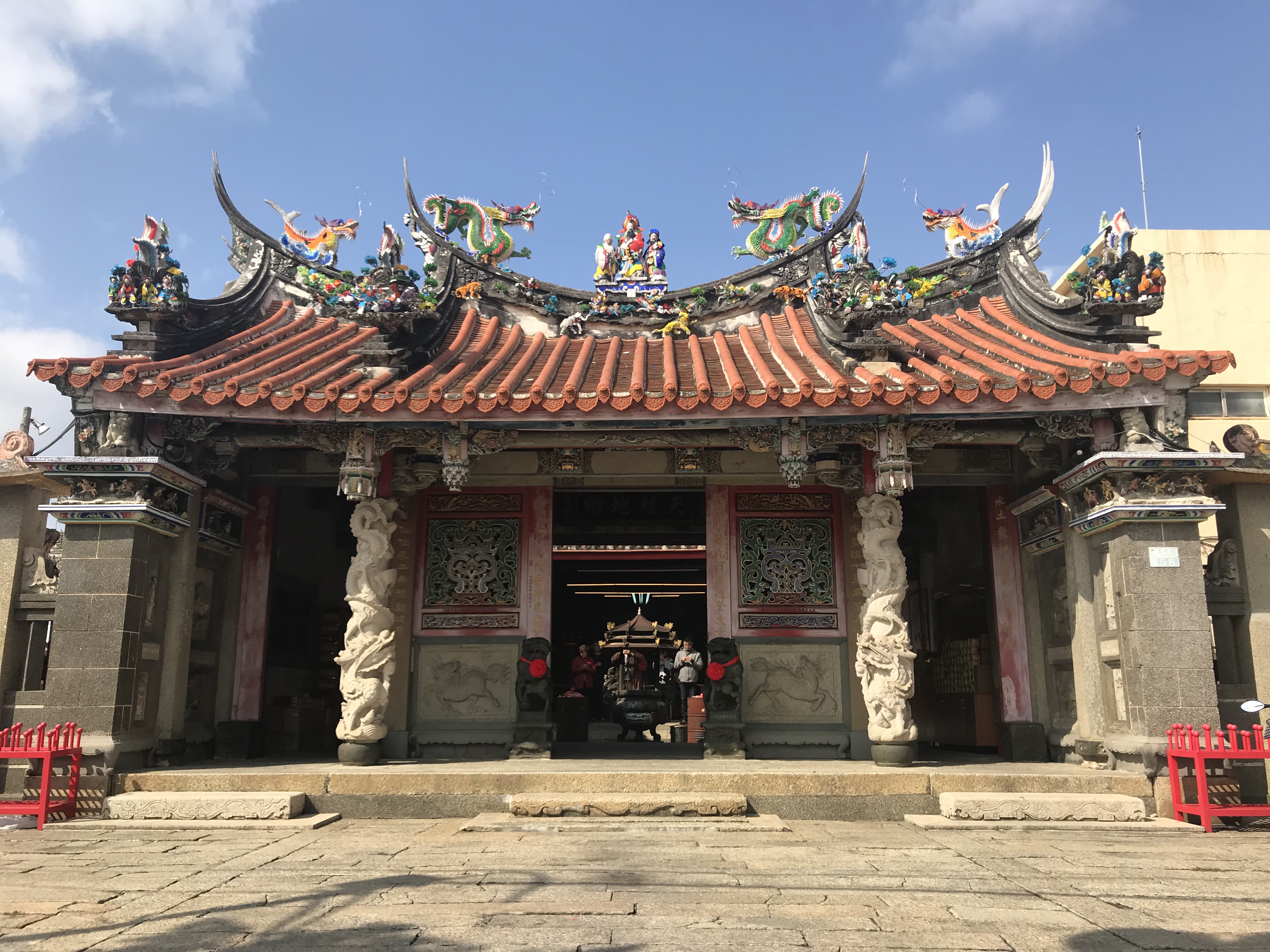 Singang Shueisian Temple