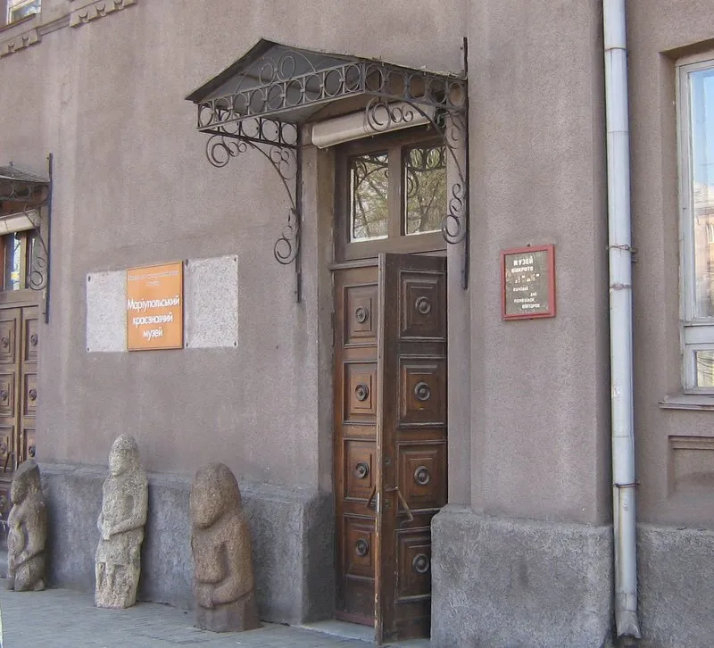 Mariupol Museum of Local Lore