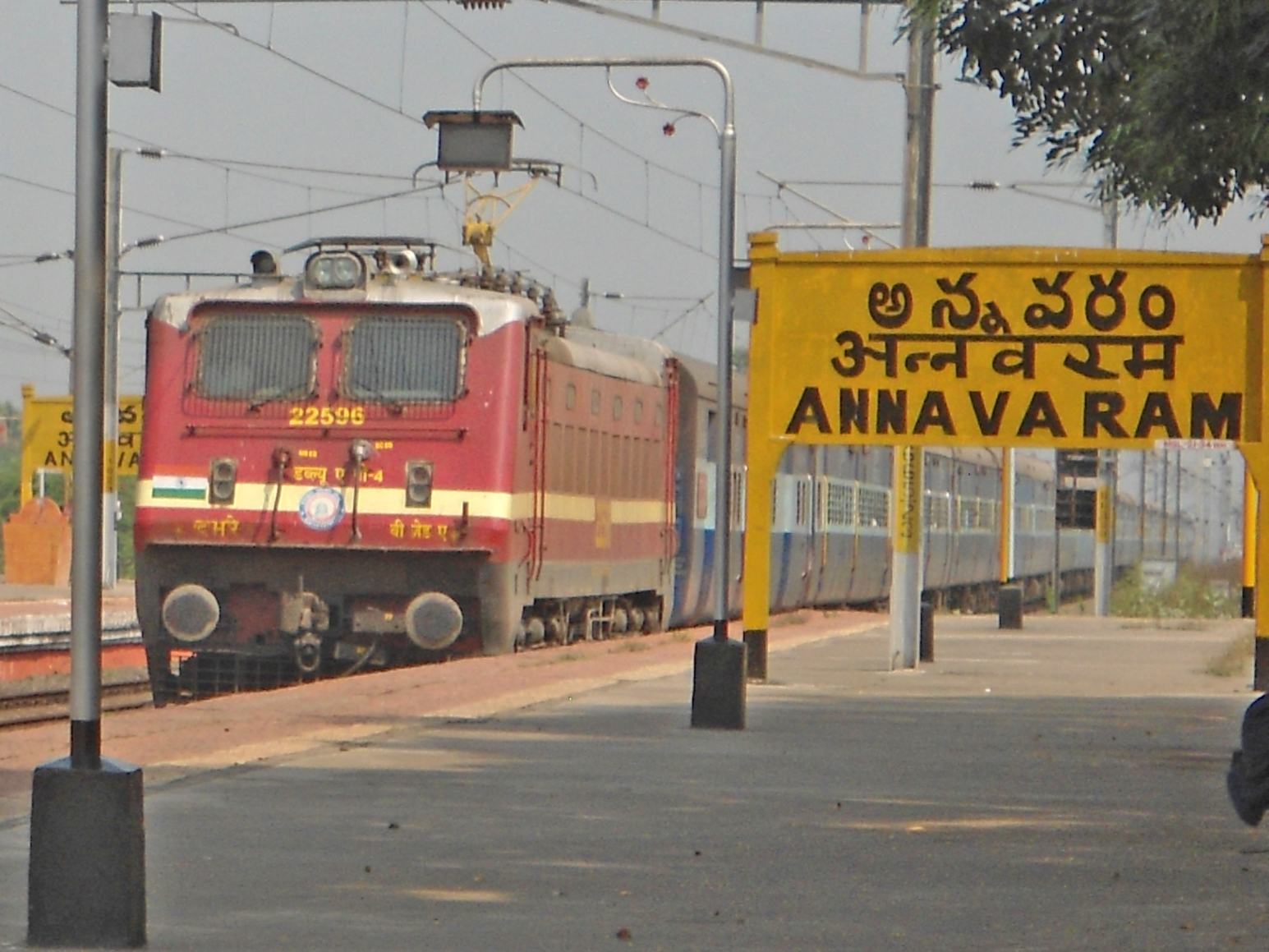 Annavaram, India