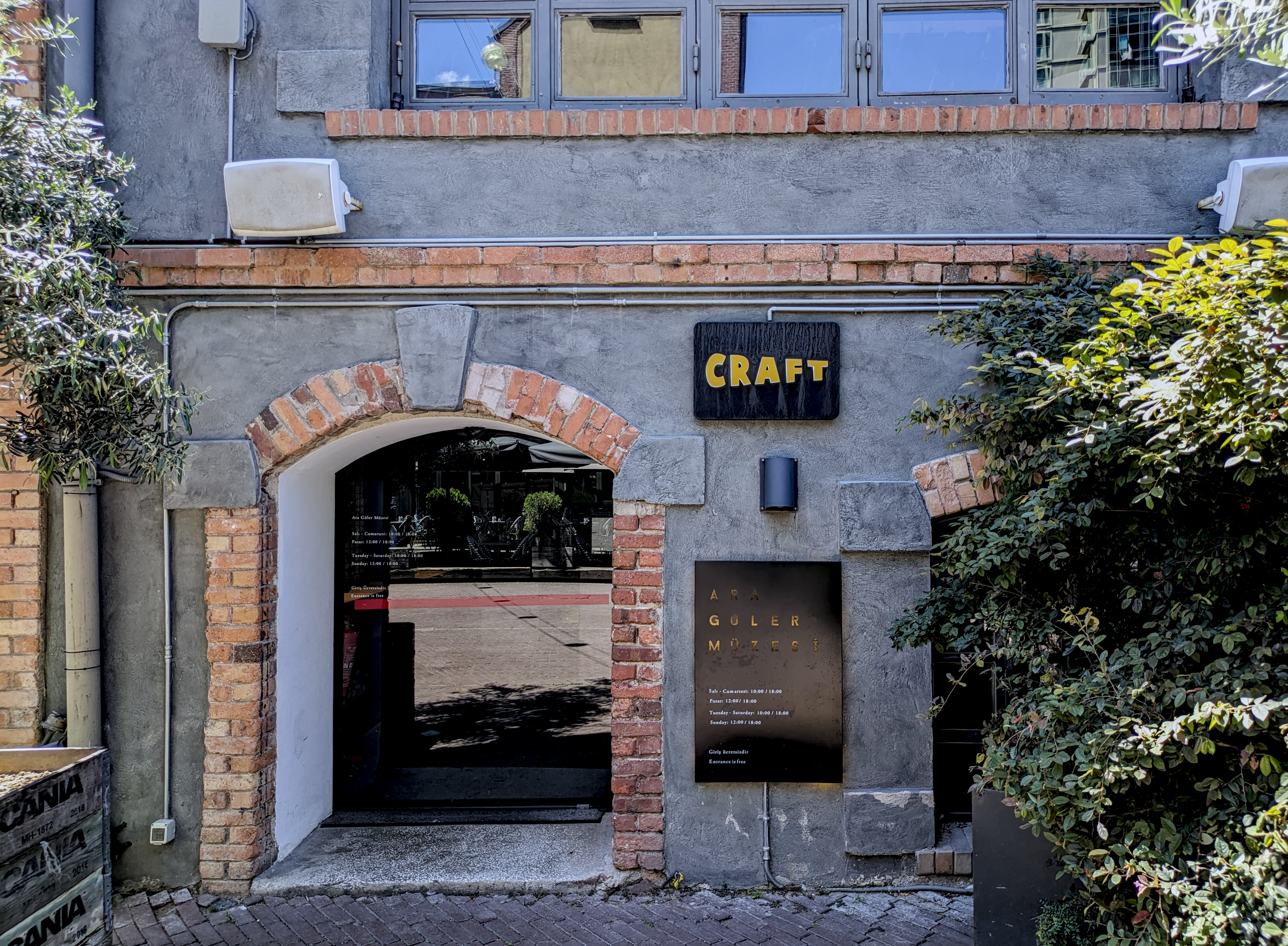 Ara Güler Museum