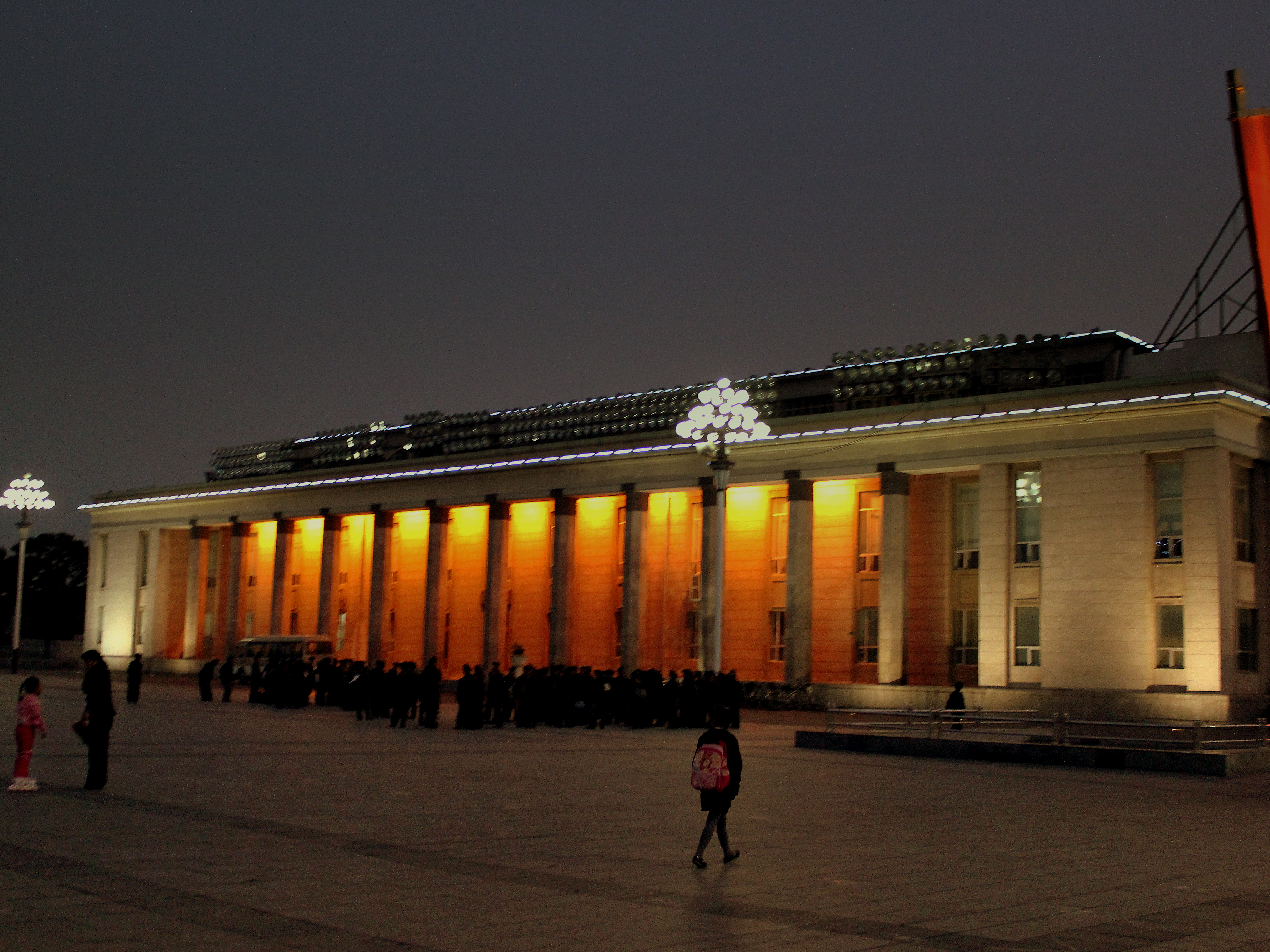 Korean Art Gallery