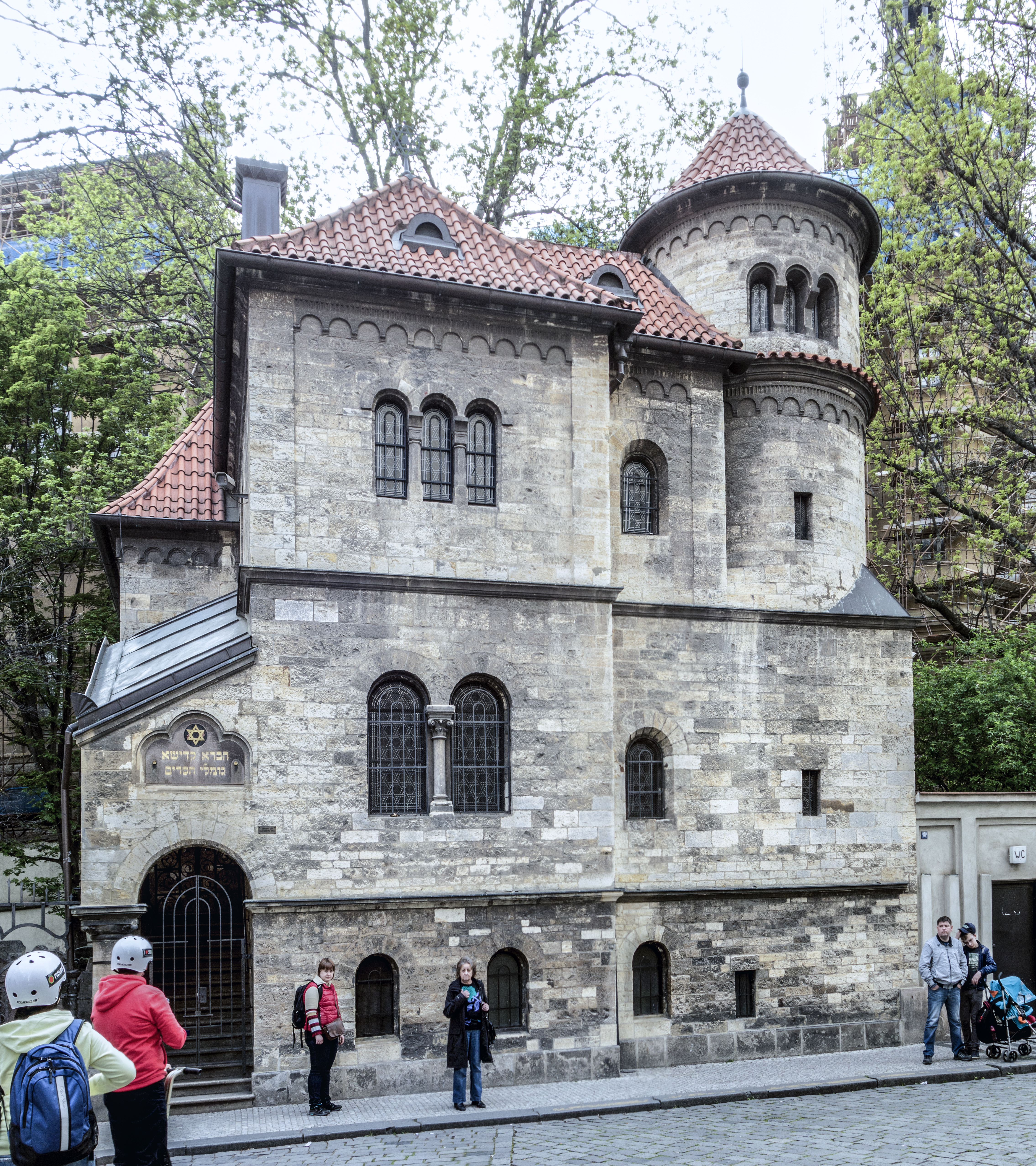 Jewish Ceremonial Hall