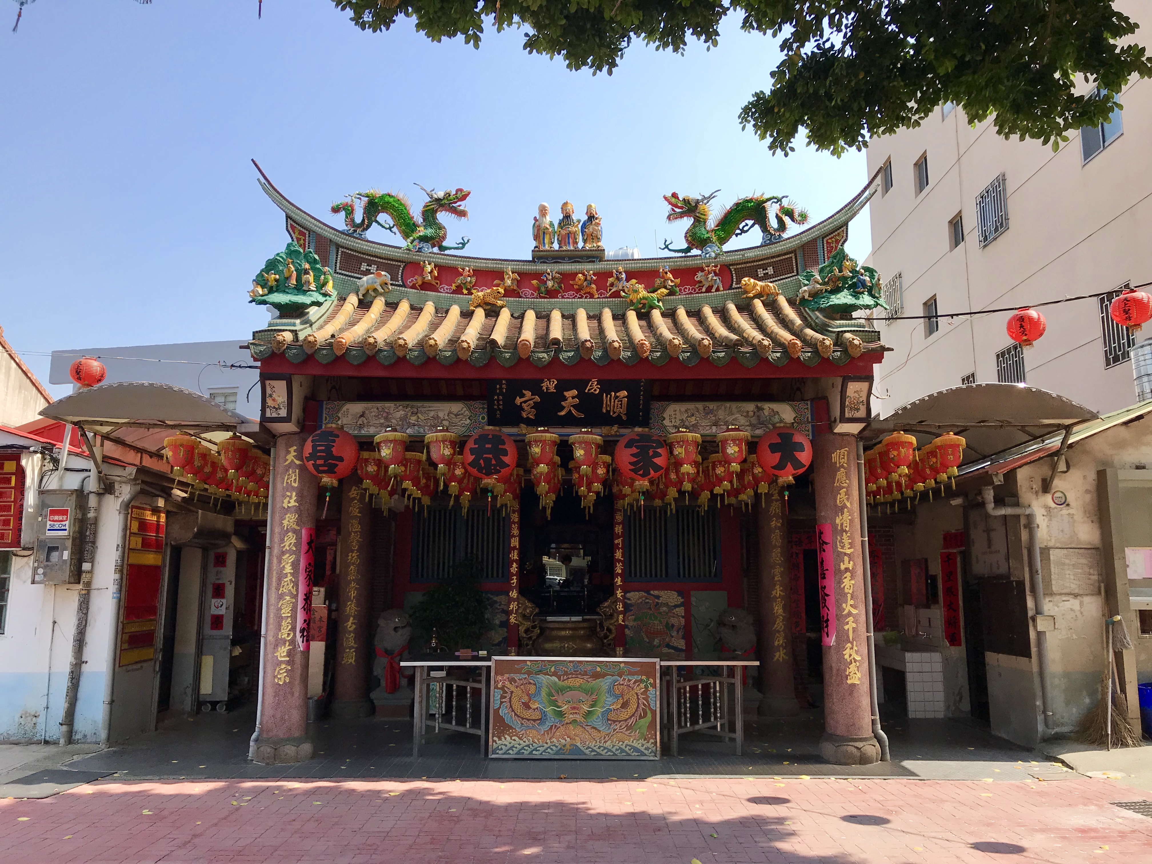 Fangli Shuntian Temple