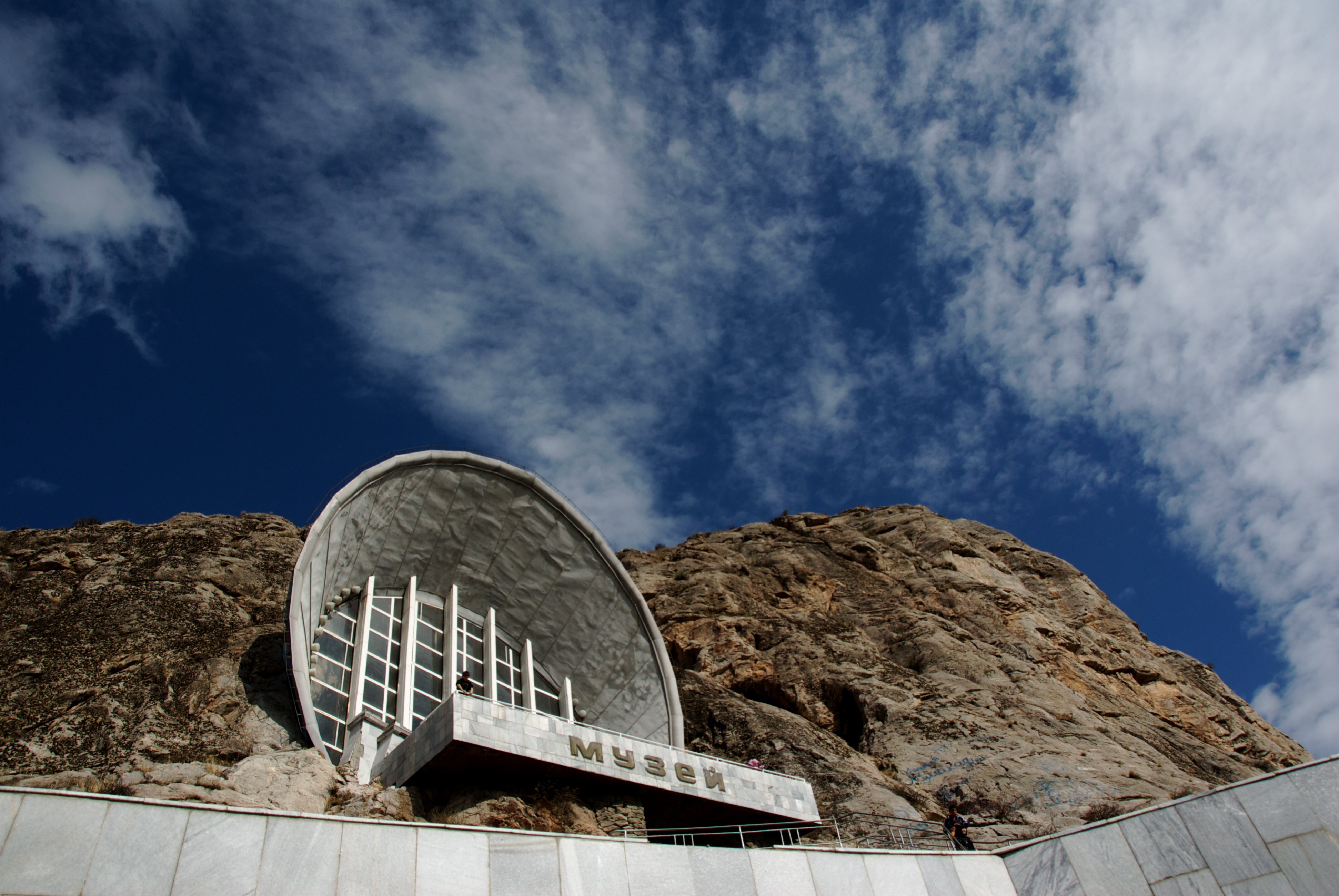National Historical and Archaeological Museum Complex Sulayman