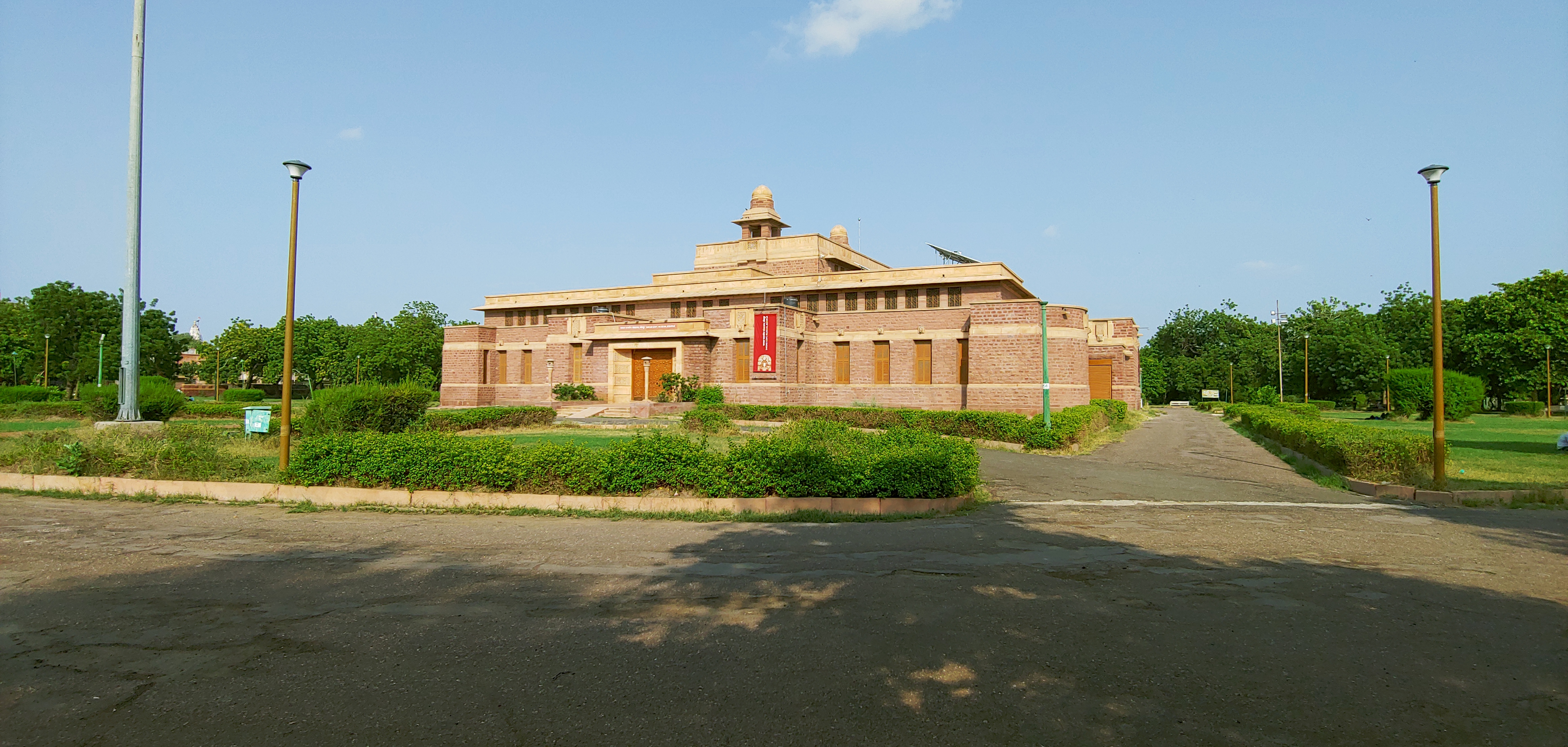 Sardar Government Museum