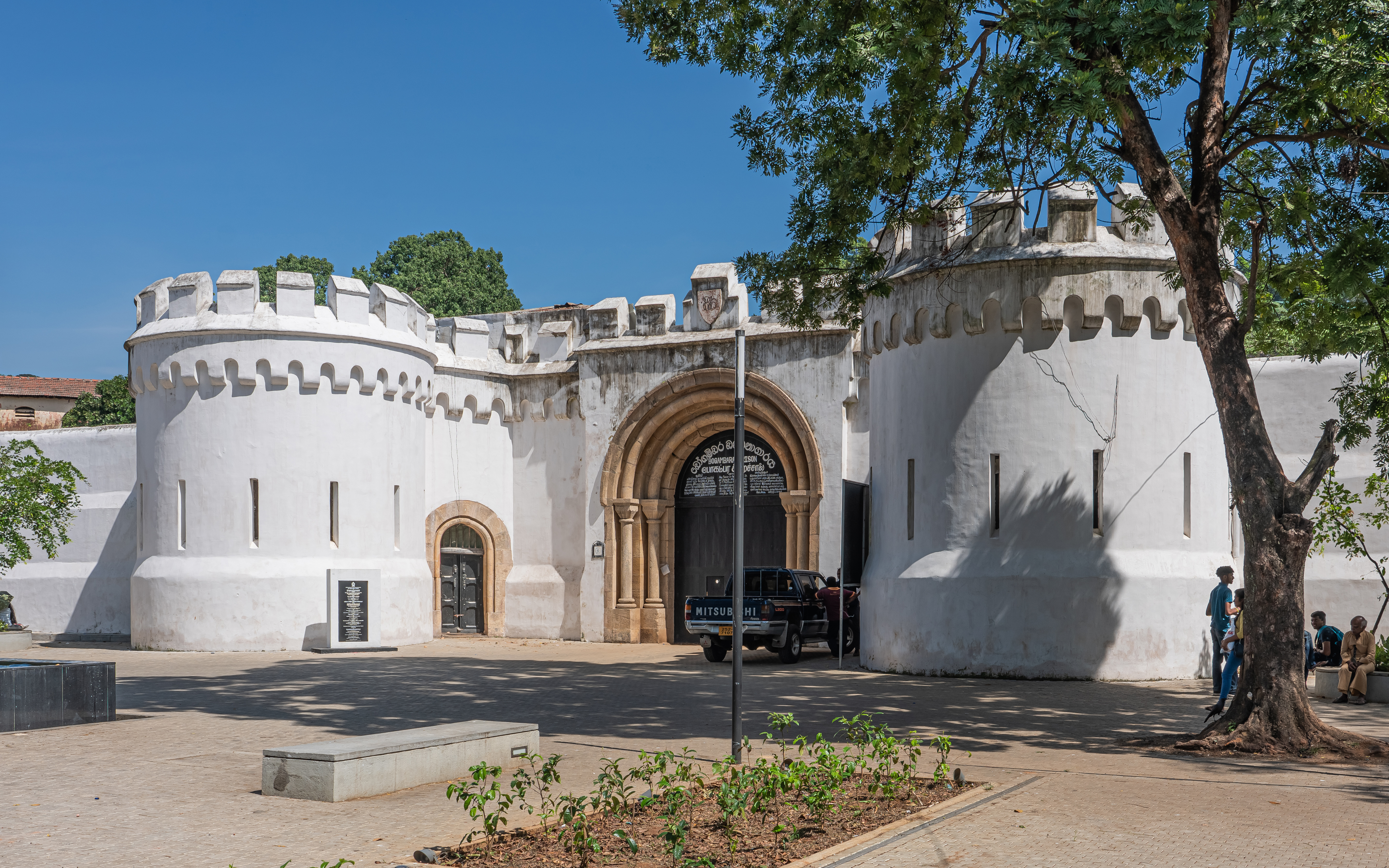 Bogambara Prison