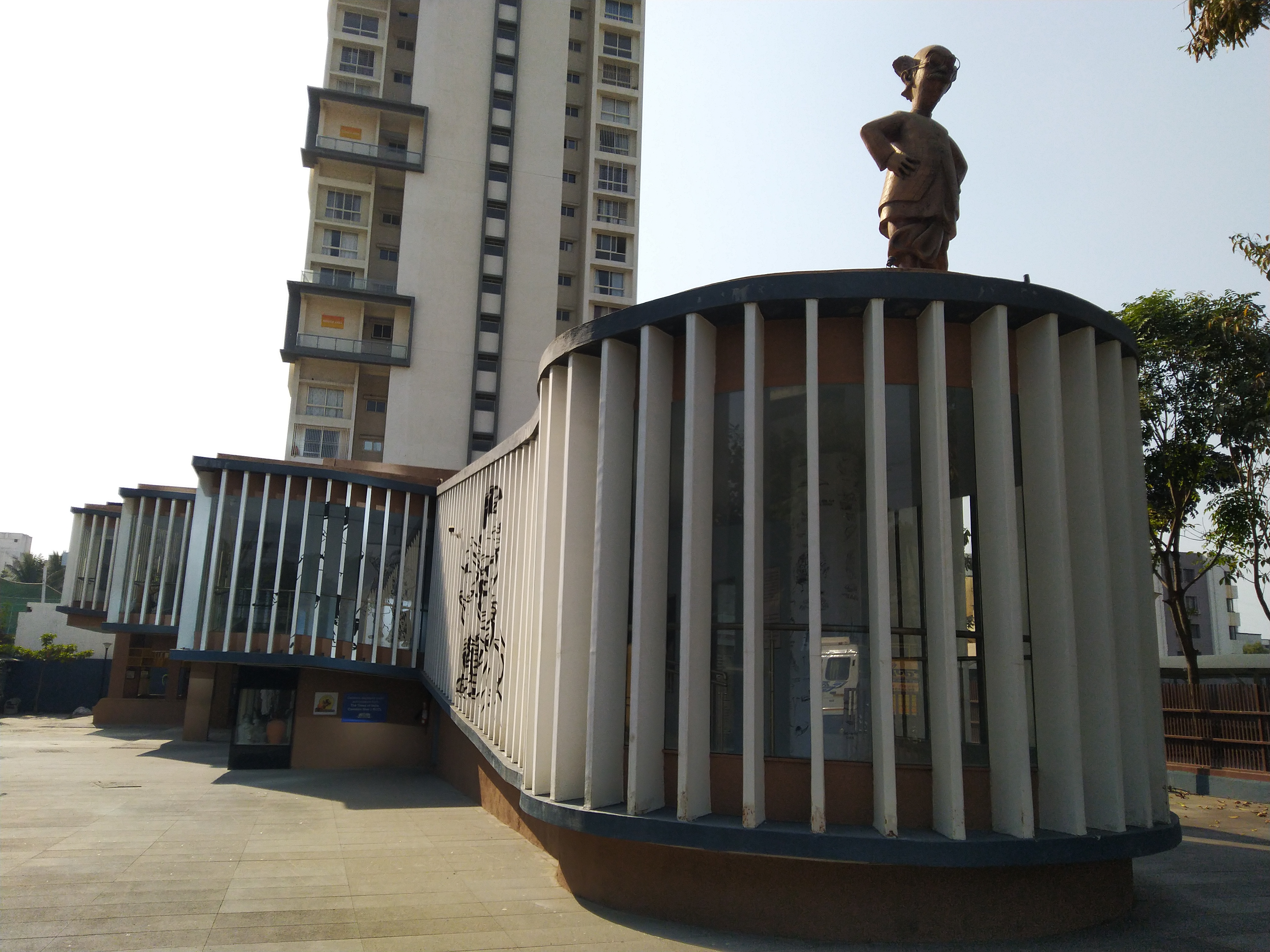 R. K. Laxman Museum