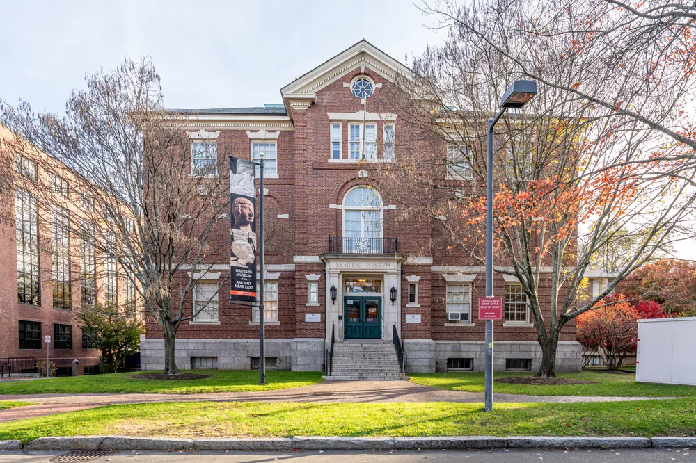 Harvard Museum of the Ancient Near East