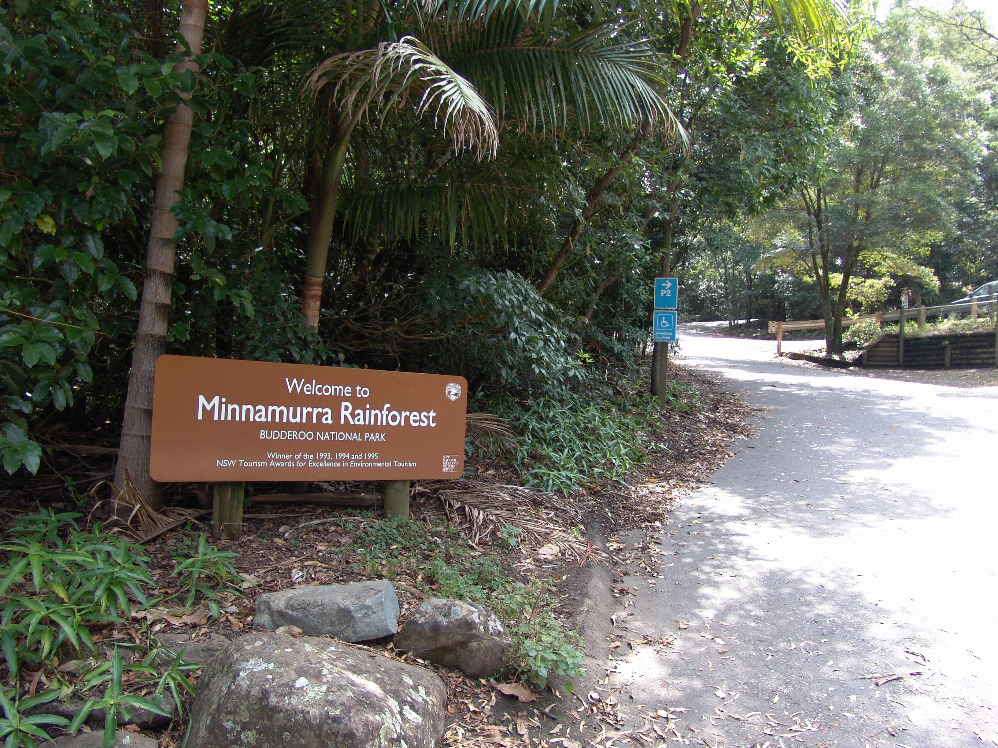 Budderoo National Park, Australia