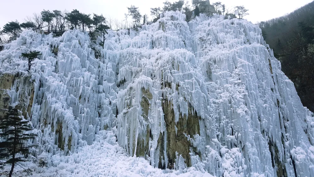 Cheongsong County, South Korea