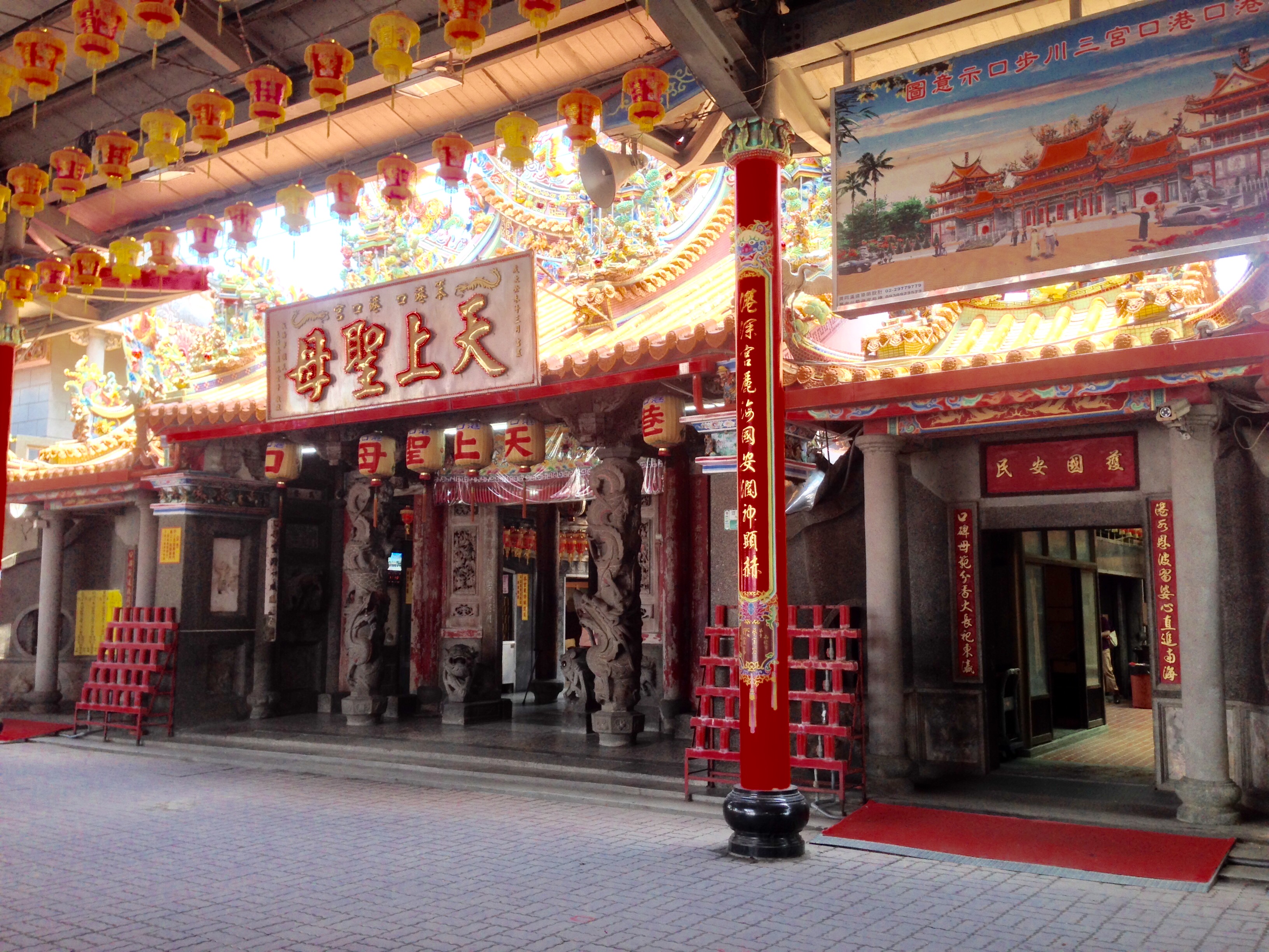 Gangkou Temple